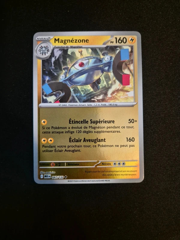 Carte Pokémon Magnézone Holo Reverse 047/132 ME01 Méga-Évolution