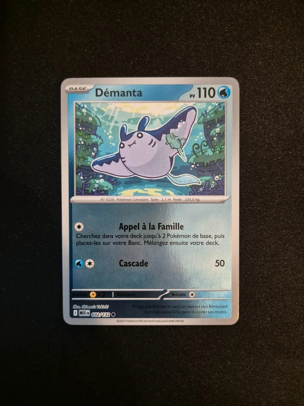 Carte Pokémon Démanta Holo Reverse 032/132 ME01 Méga-Évolution