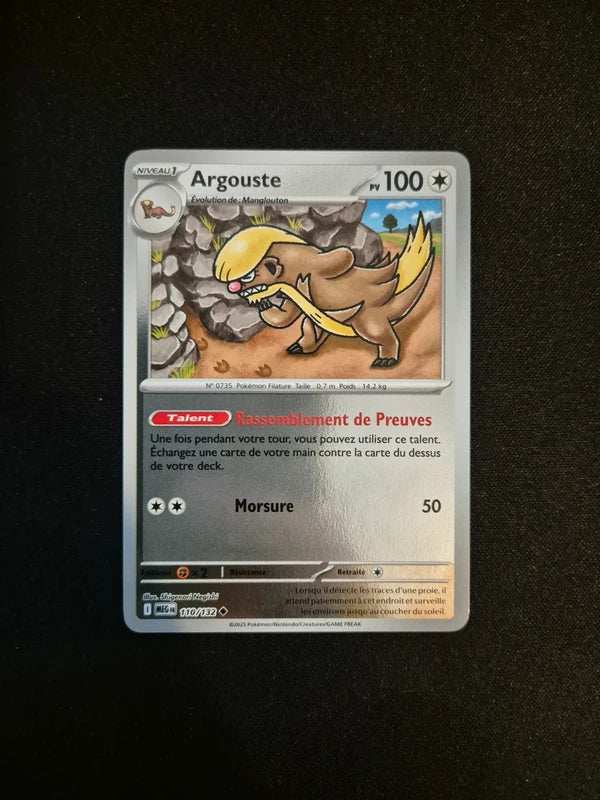 Carte Pokémon Argouste Holo Reverse 110/132 ME01 Méga-Évolution