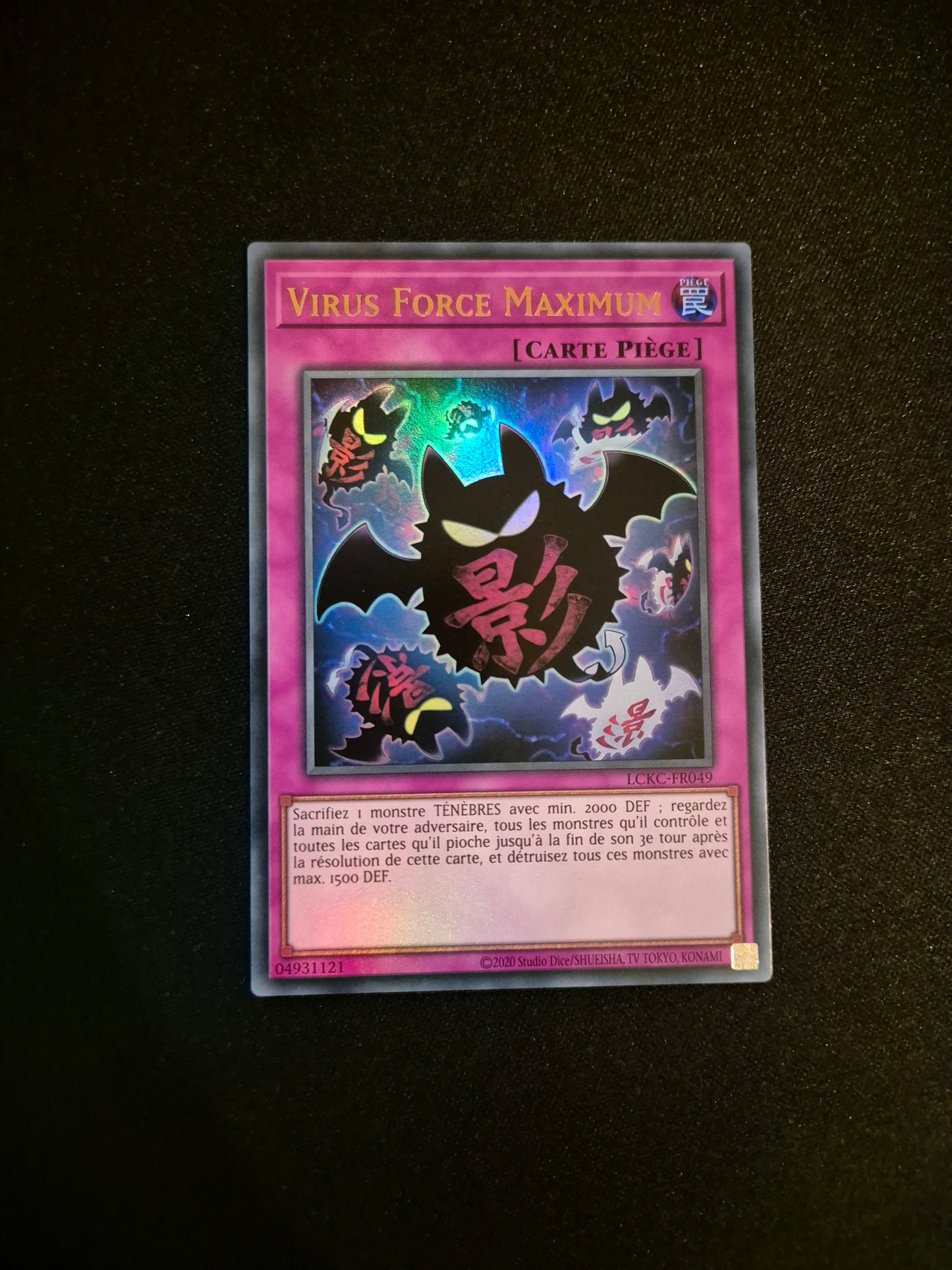 Carte Yu-Gi-Oh! Virus Force Maximum Ultra Rare LCKC-FR049
