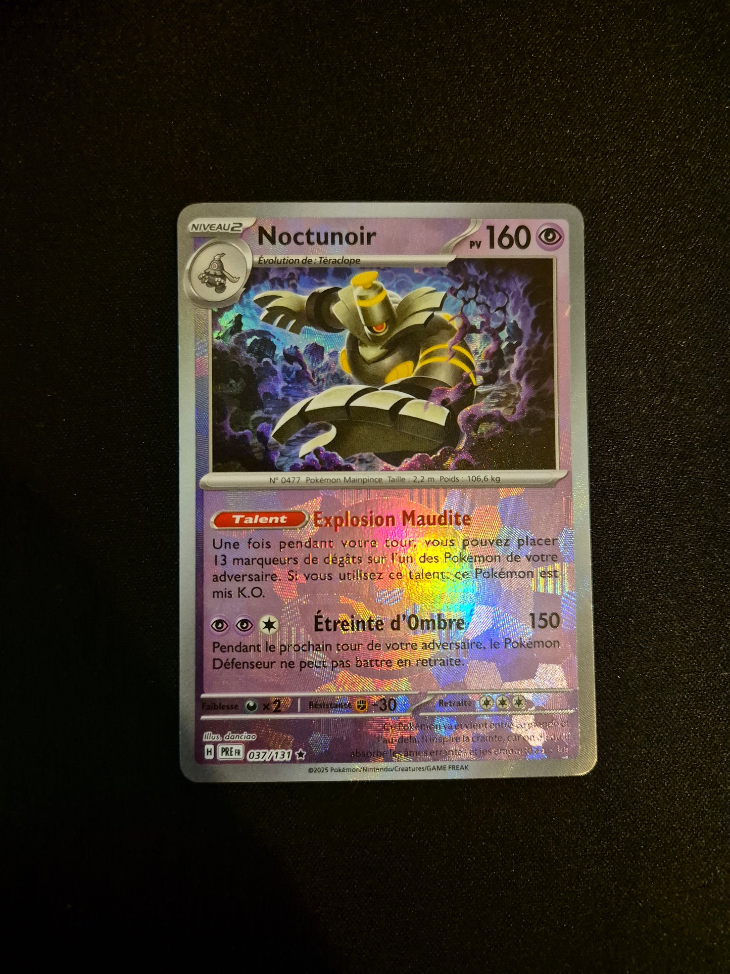 Carte Pokémon Noctunoir Pokeball 037/131 EV8.5 Évolutions Prismatiques