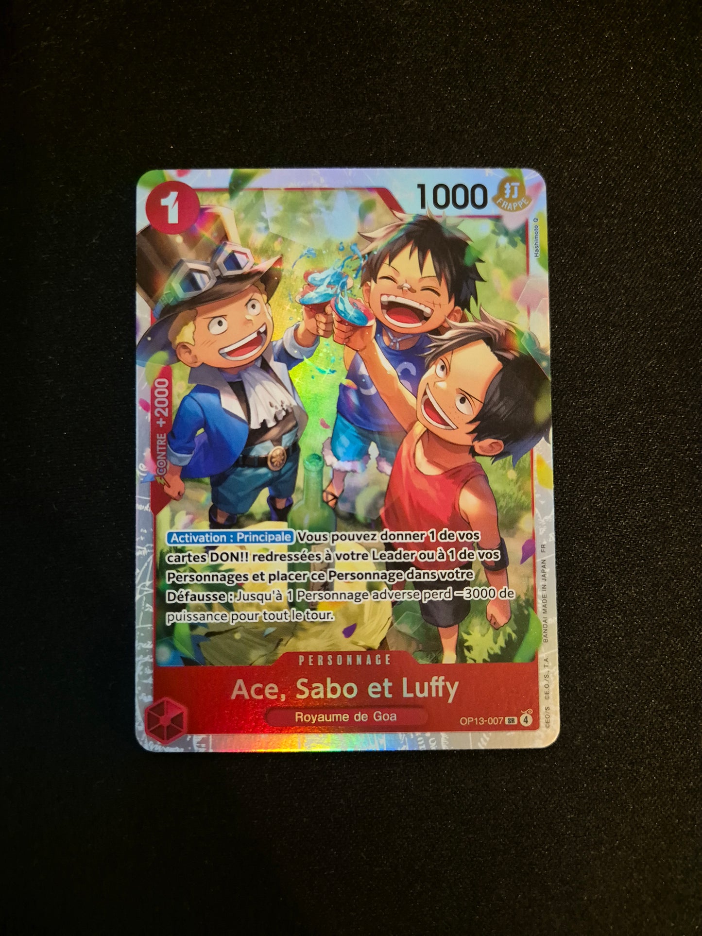 Carte One Piece OP13-007 SR Ace, Sabo et Luffy