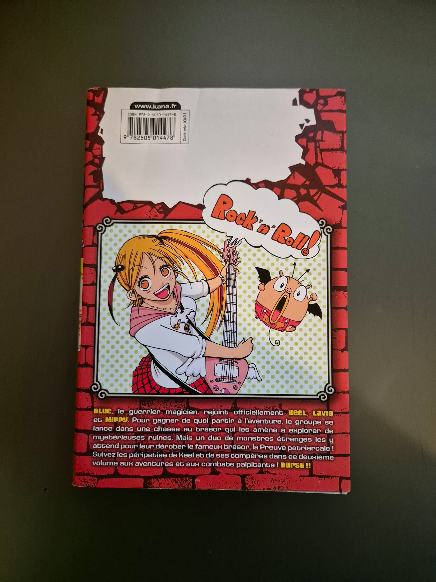 Manga Buster Keel ! Tome 2 FR - Occasion