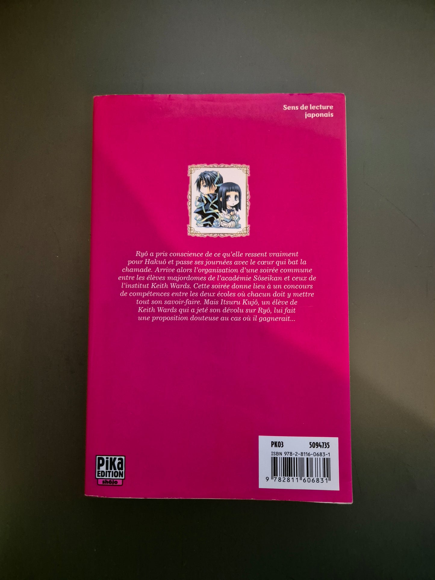 Manga Lady Butler Tome 9 FR - Occasion