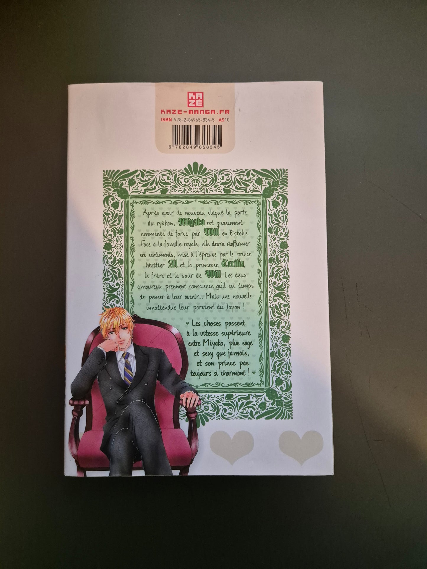 Manga Private Prince Tome 4 FR
