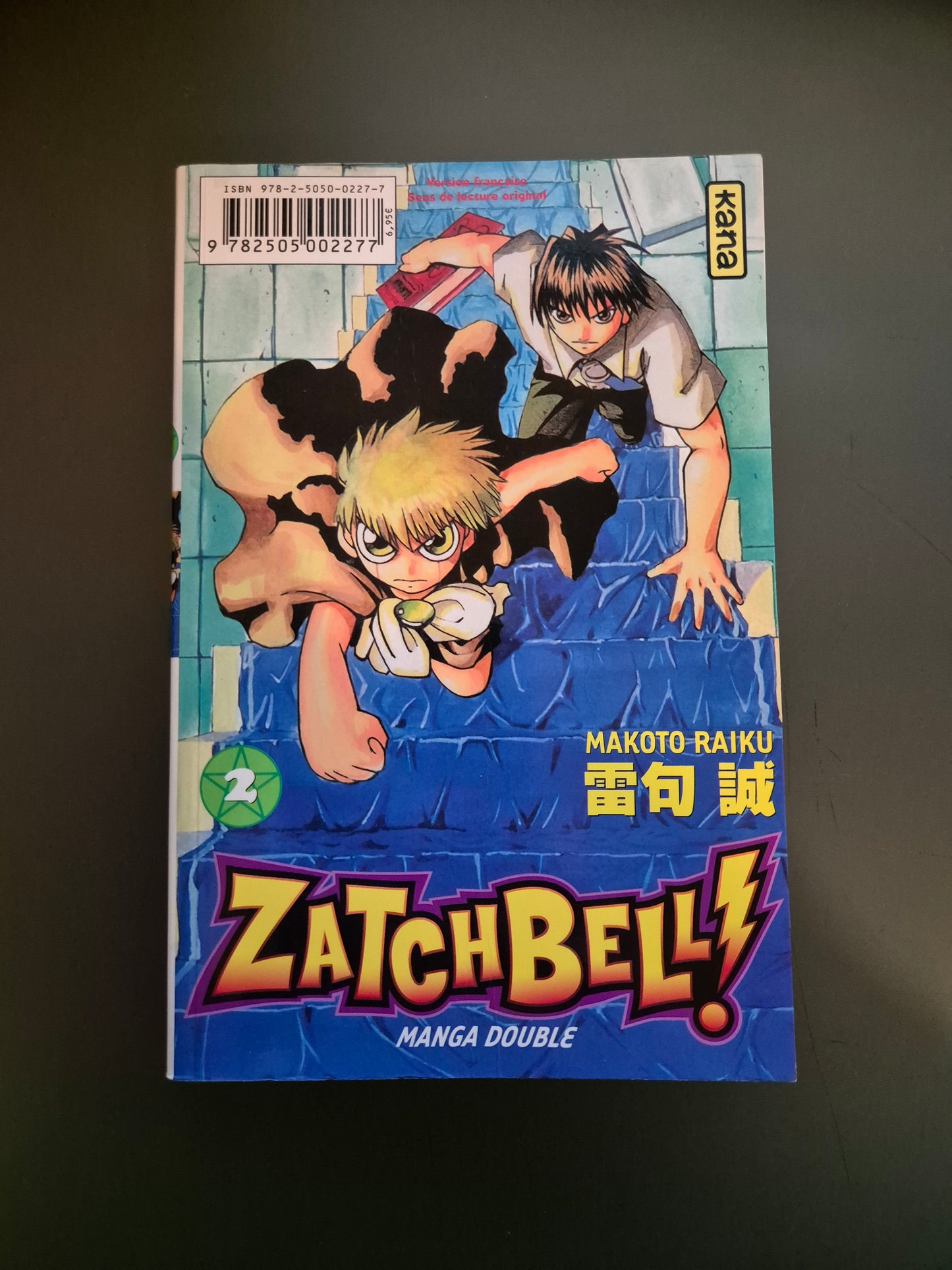 Manga ZatchBell Tome 1 et 2 FR