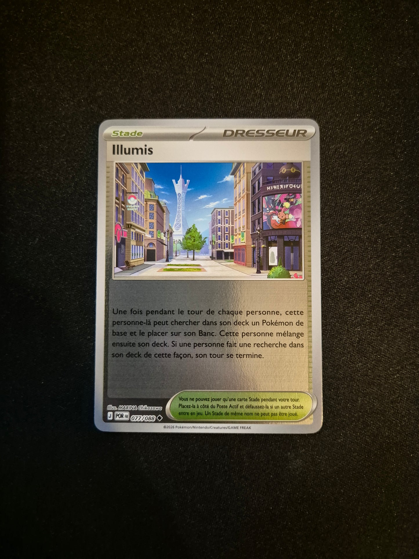 Carte Pokémon Illumis Reverse 077/088 ME03 Equilibre Parfait