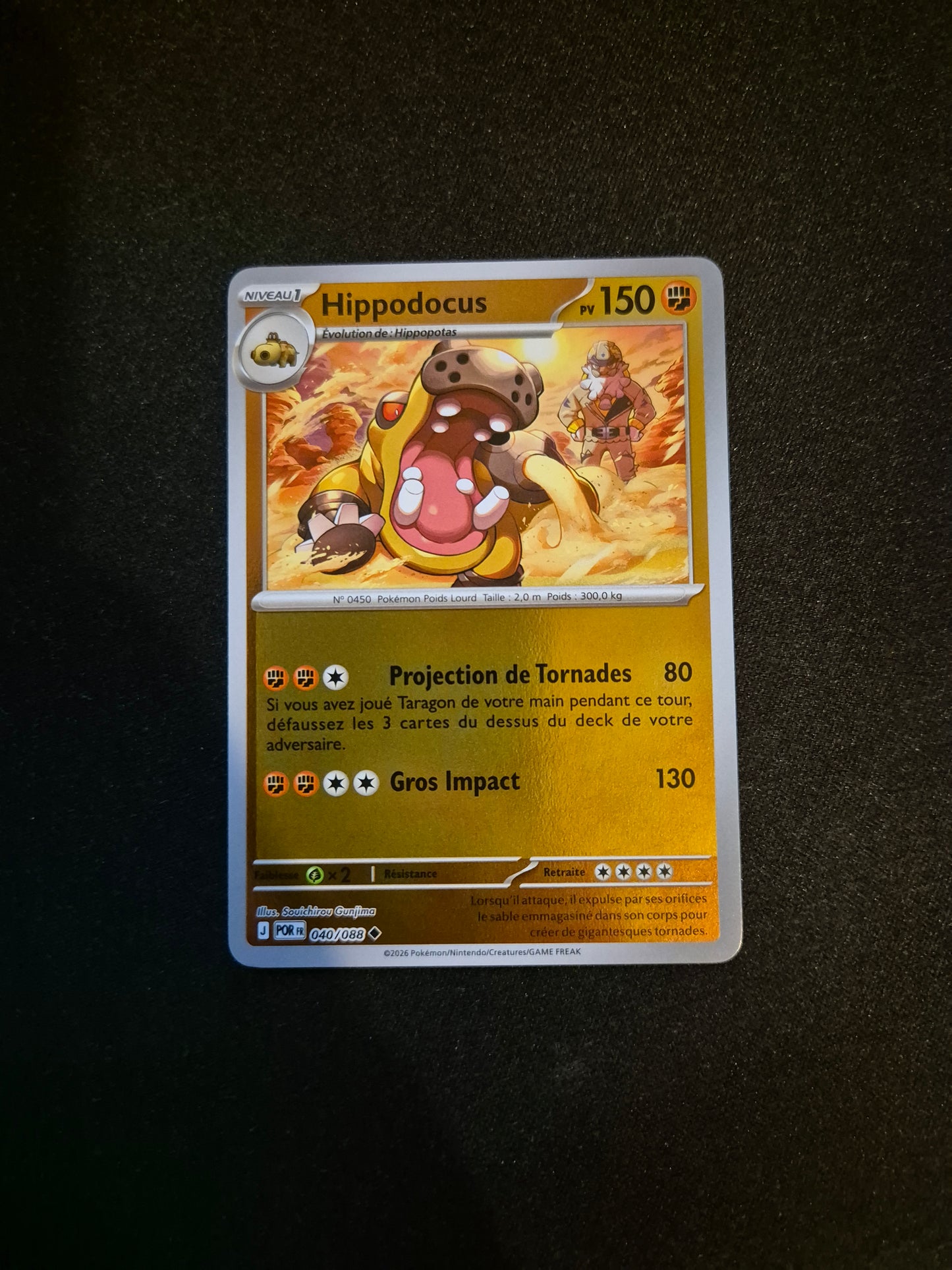 Carte Pokémon Hippodocus Reverse 040/088 ME03 Equilibre Parfait
