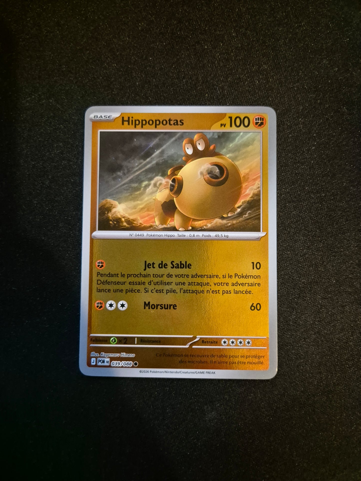 Carte Pokémon Hippopotas Reverse 039/088 ME03 Equilibre Parfait