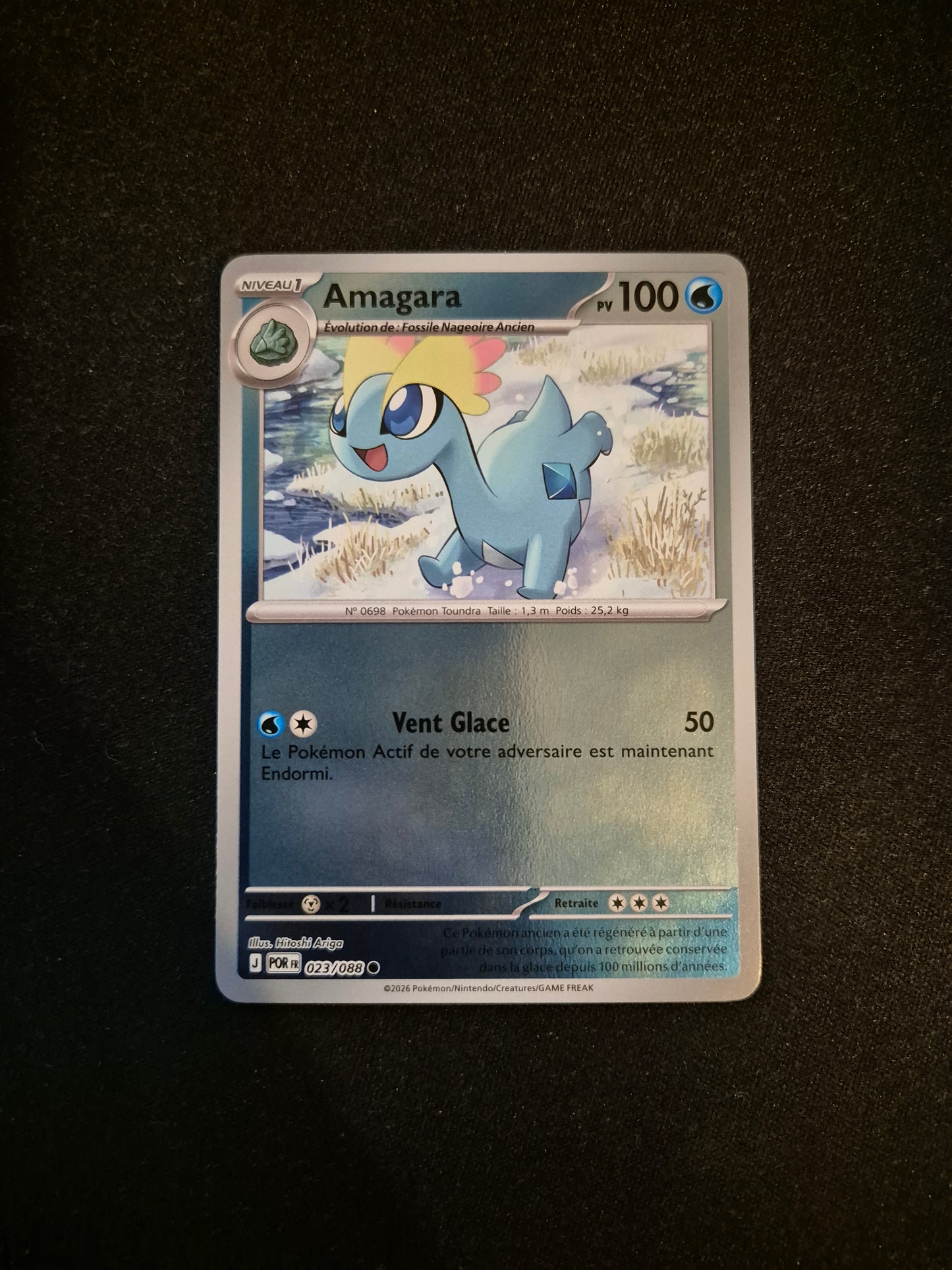 Carte Pokémon Amagara Reverse 023/088 ME03 Equilibre Parfait