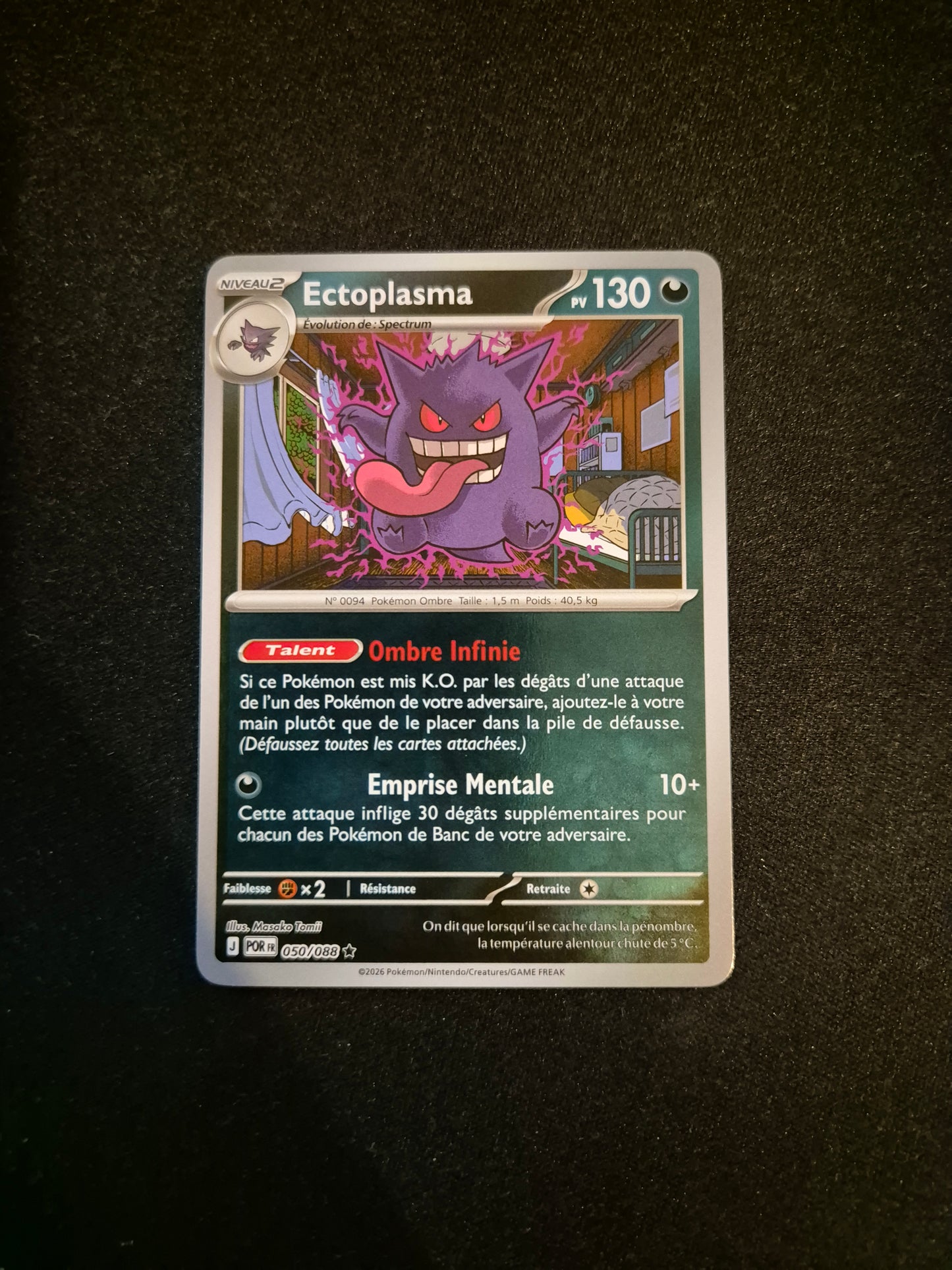 Carte Pokémon Ectoplasma Reverse 050/088 ME03 Equilibre Parfait