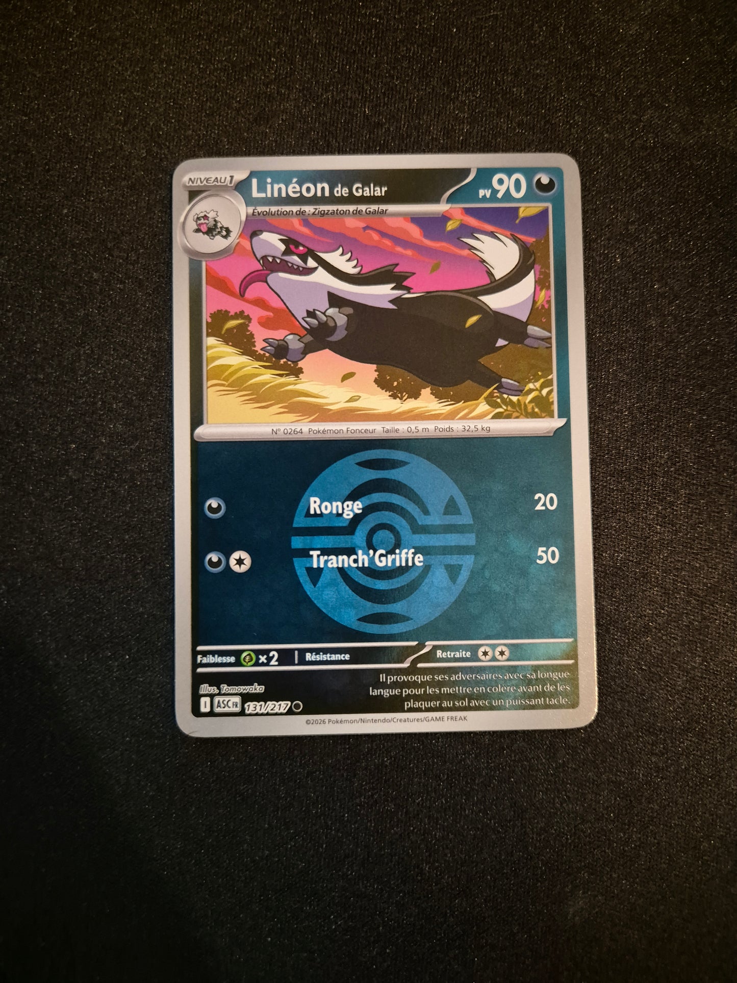 Carte Pokémon Linéon Reverse Pokéball 131/217 ME2.5 Héros Transcendants