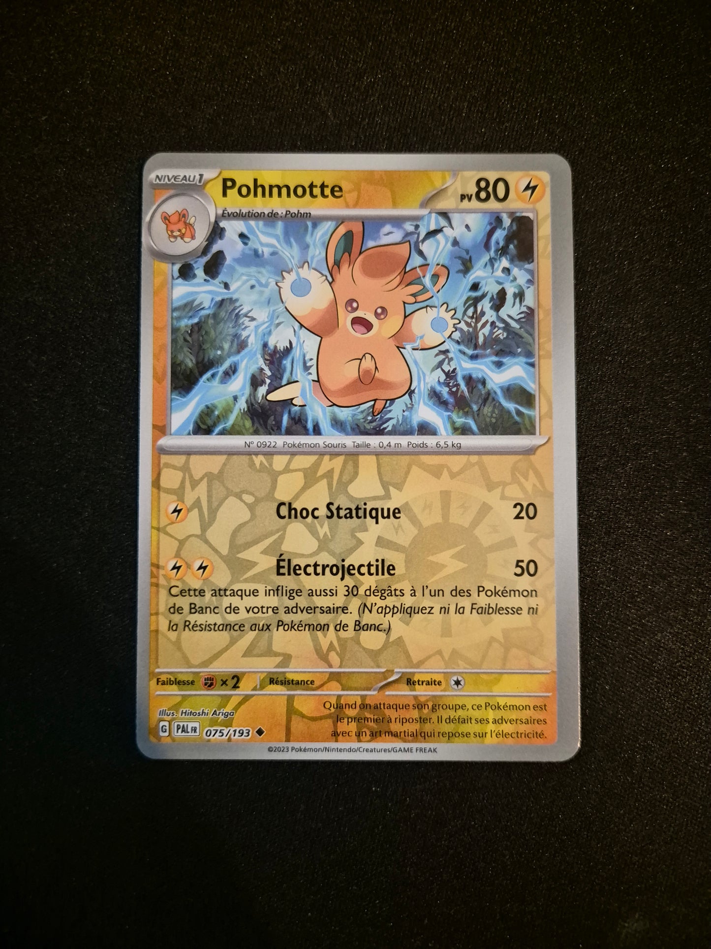 Carte Pokémon Pohmotte Reverse 075/193 EV02 Evolutions à Paldea