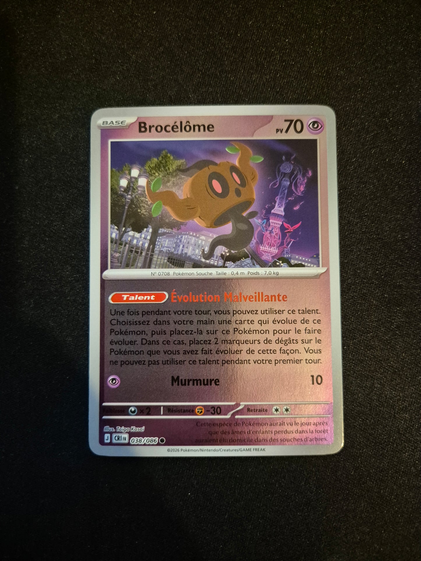 Carte Pokémon Brocélôme Reverse 038/086 ME04 Chaos Ascendant