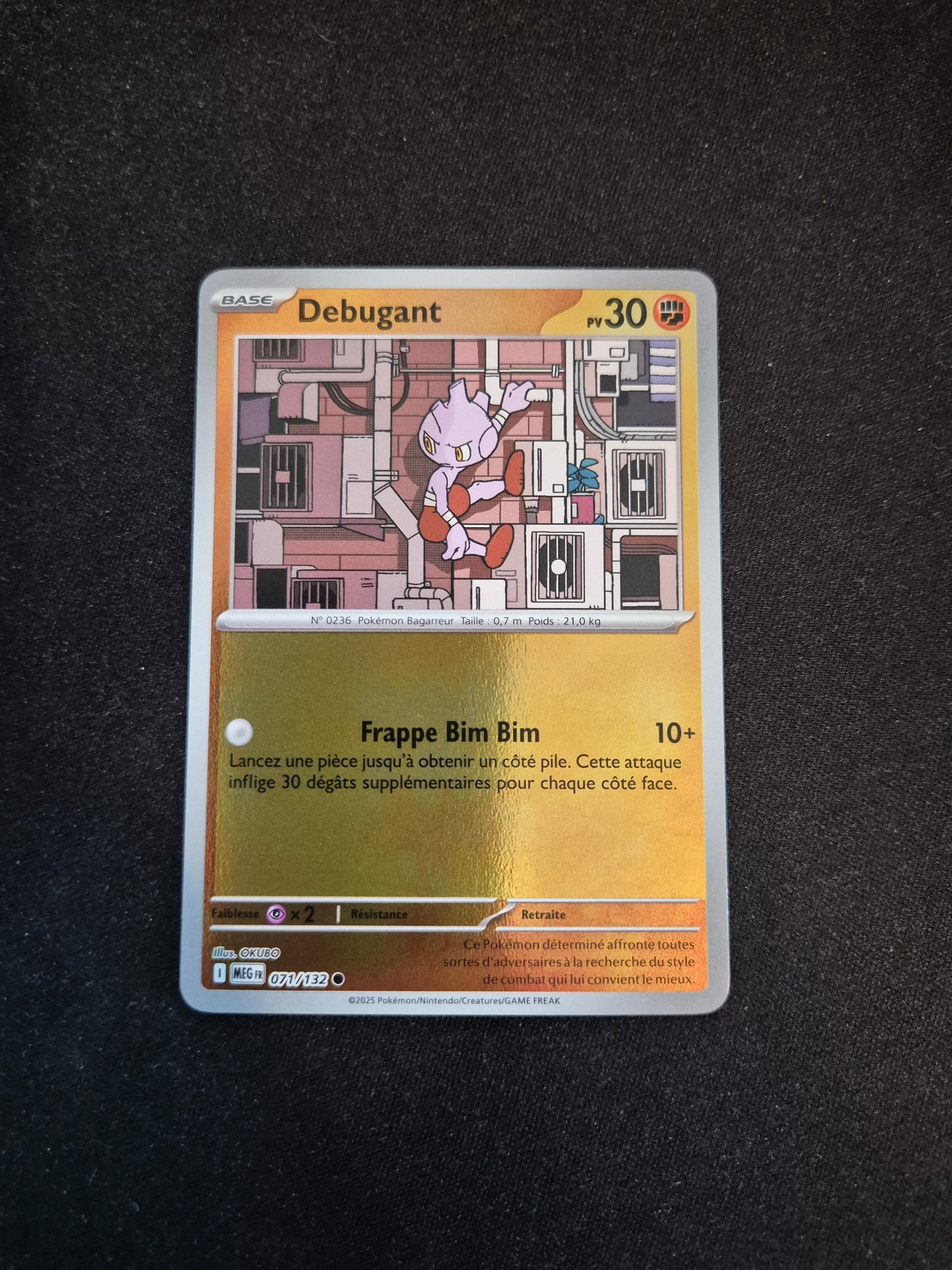 Carte Pokémon Debugant Reverse 071/132 ME01 Méga-Évolution