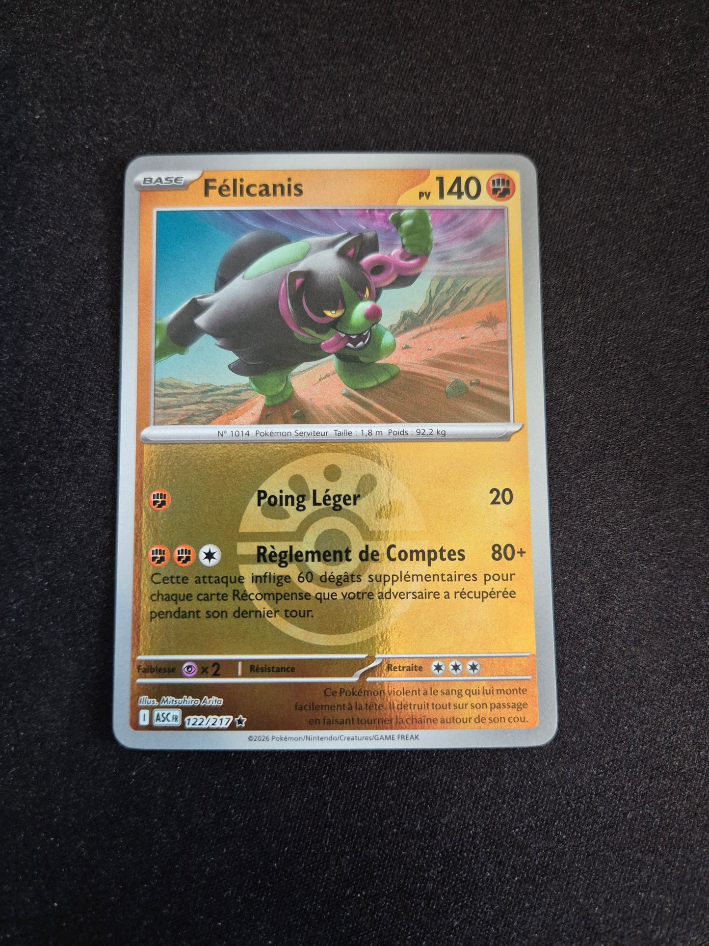 Carte Pokémon Félicanis Reverse Pokéball 122/217 ME2.5 Héros Transcendants