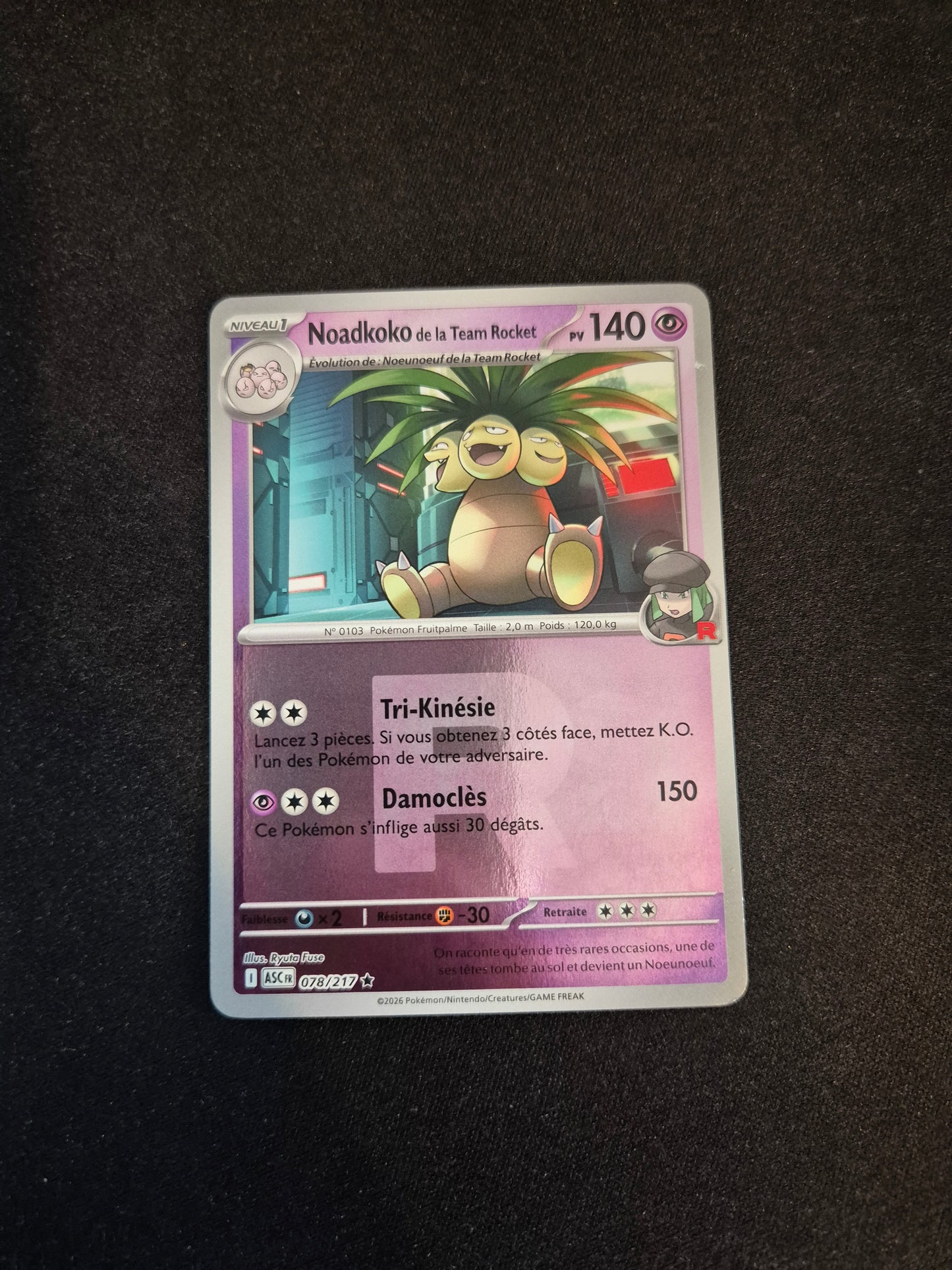 Carte Pokémon Noadkoko Reverse 078/217 ME2.5 Héros Transcendants