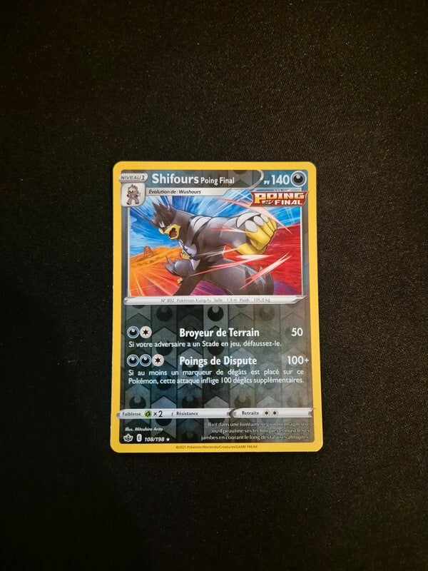 7193788