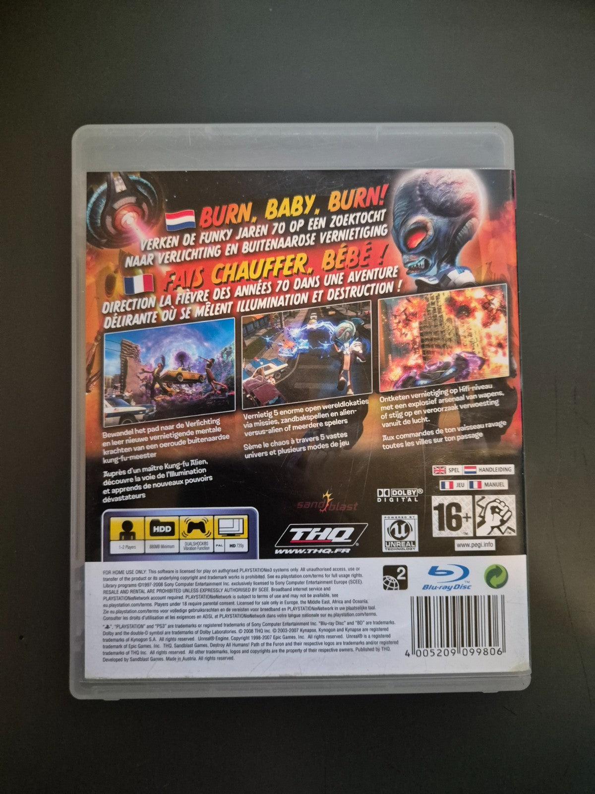 8857677