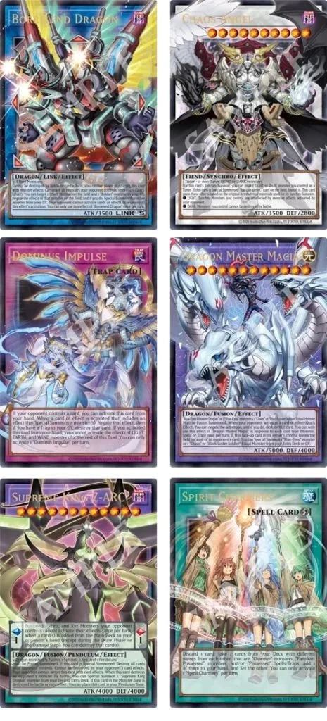 Yu-Gi-Oh! Display 24 Boosters Batailles de Légende : La Glorieuse Galerie - FR