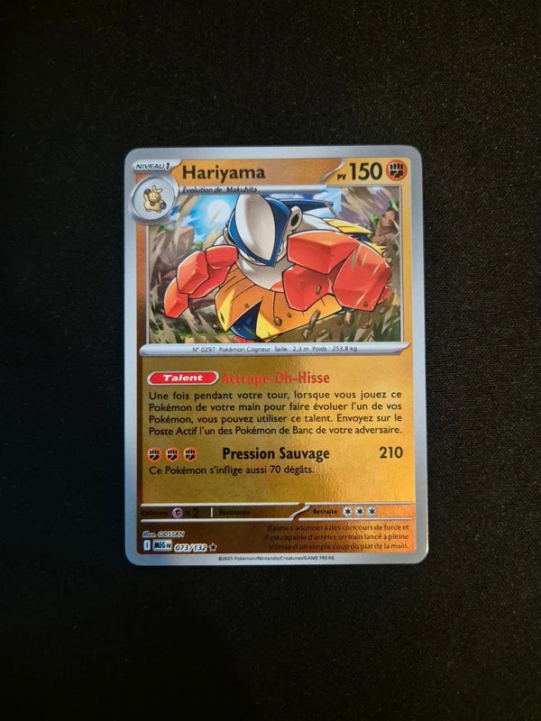 Carte Pokémon Hariyama Holo Reverse 073/132 ME01 Méga-Évolution