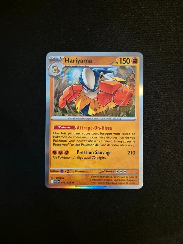 Carte Pokémon Hariyama Holo 073/132 ME01 Méga-Évolution