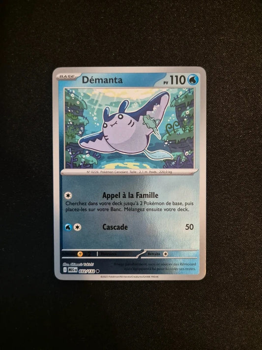Carte Pokémon Démanta Holo Reverse 032/132 ME01 Méga-Évolution