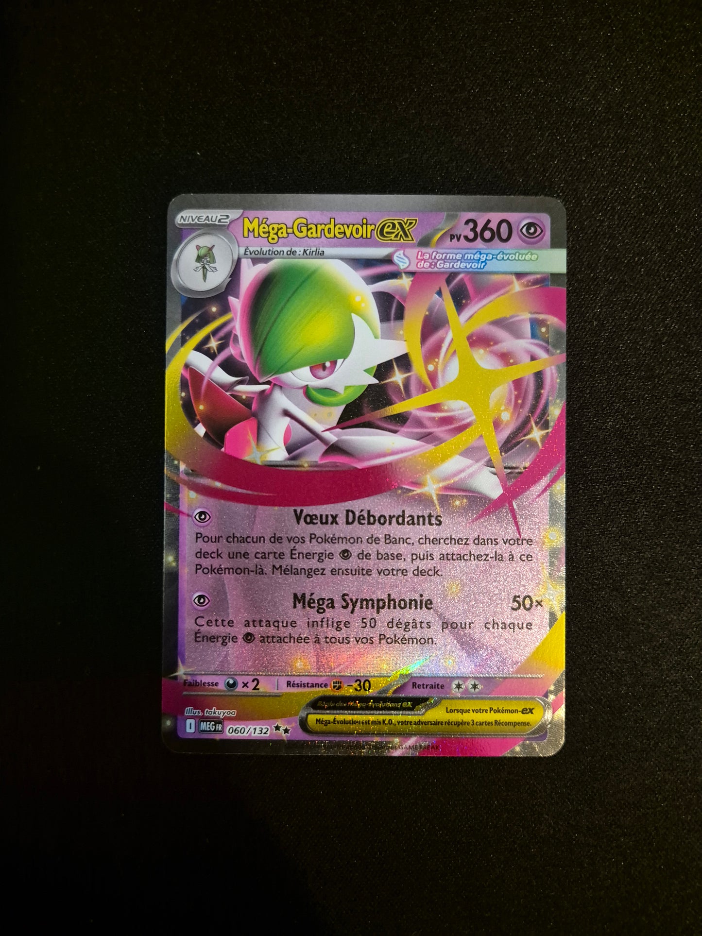 Carte Pokémon Méga-Gardevoir EX 060/132 ME01 Méga-Évolution