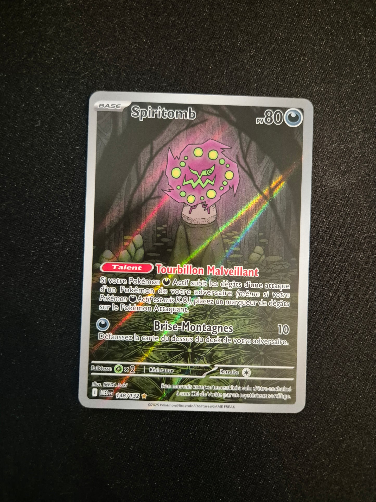 Carte Pokémon Spiritomb Art Rare AR 148/132 ME01 Méga-Évolution
