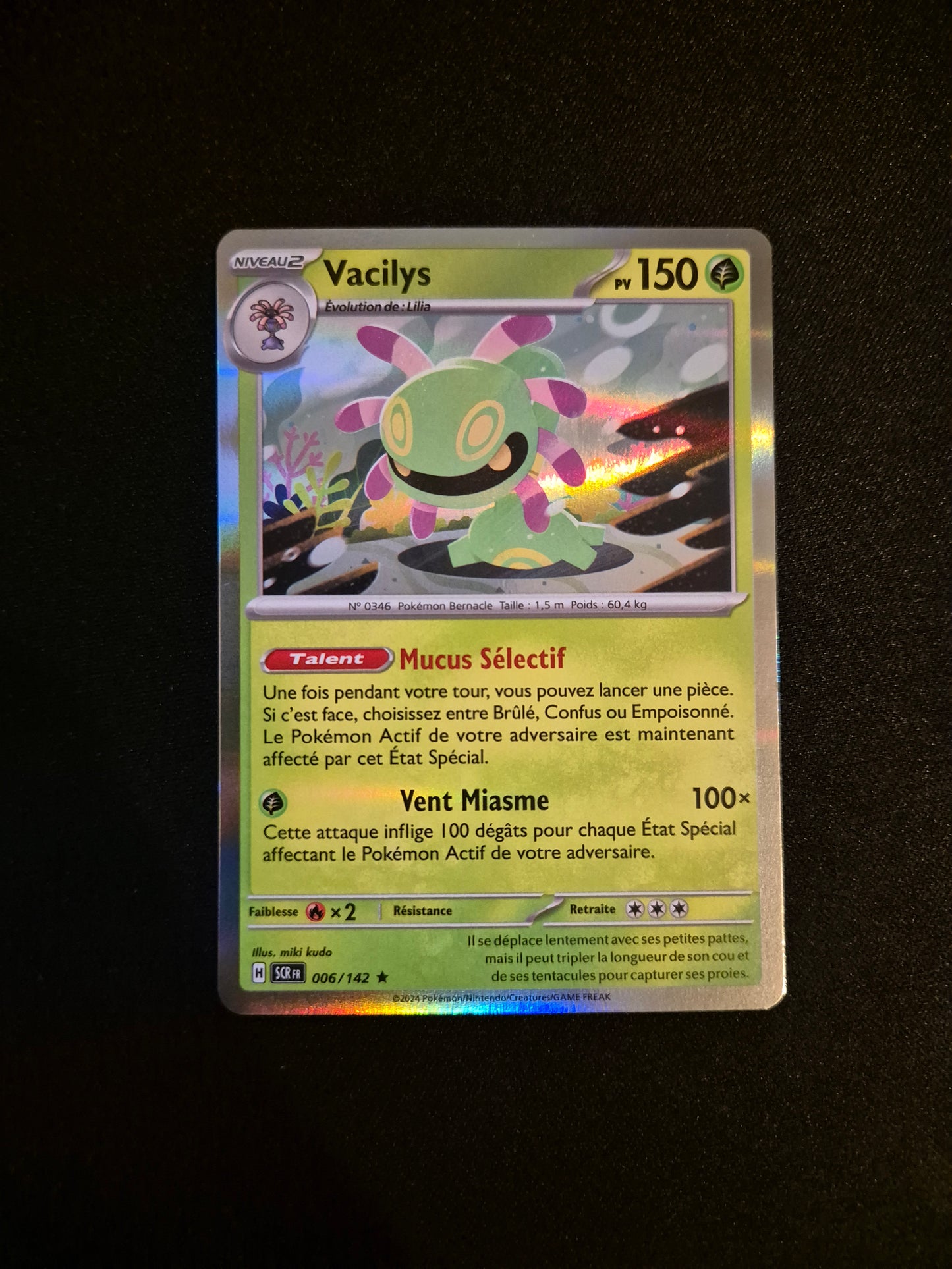Carte Pokémon Vacilys Holo 006/142 SCR EV07 Couronne Stellaire