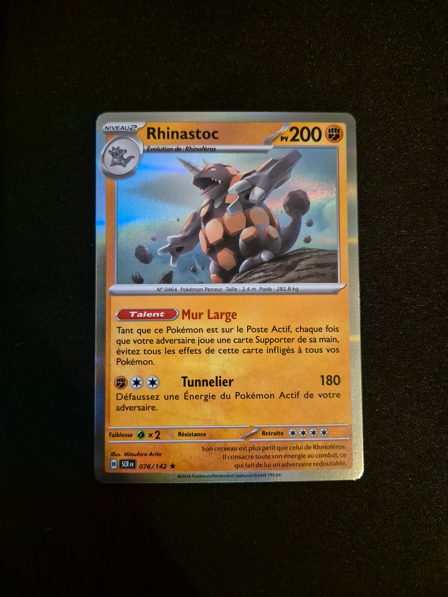 Carte Pokémon Rhinastoc Holo 076/142 SCR EV07 Courrone Stellaire