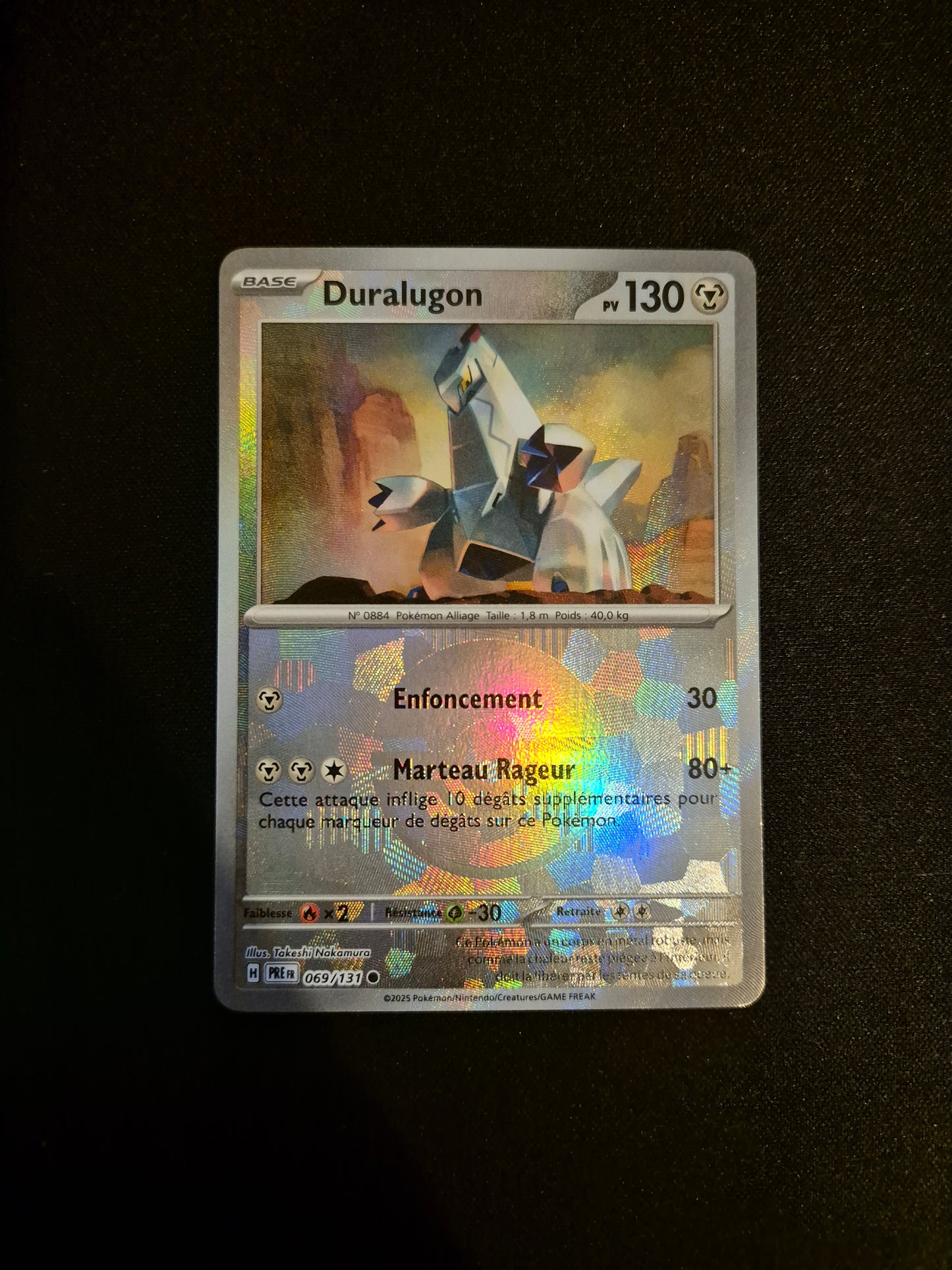 Carte Pokémon Duralugon Pokeball 069/131 EV8.5 Évolutions Prismatiques