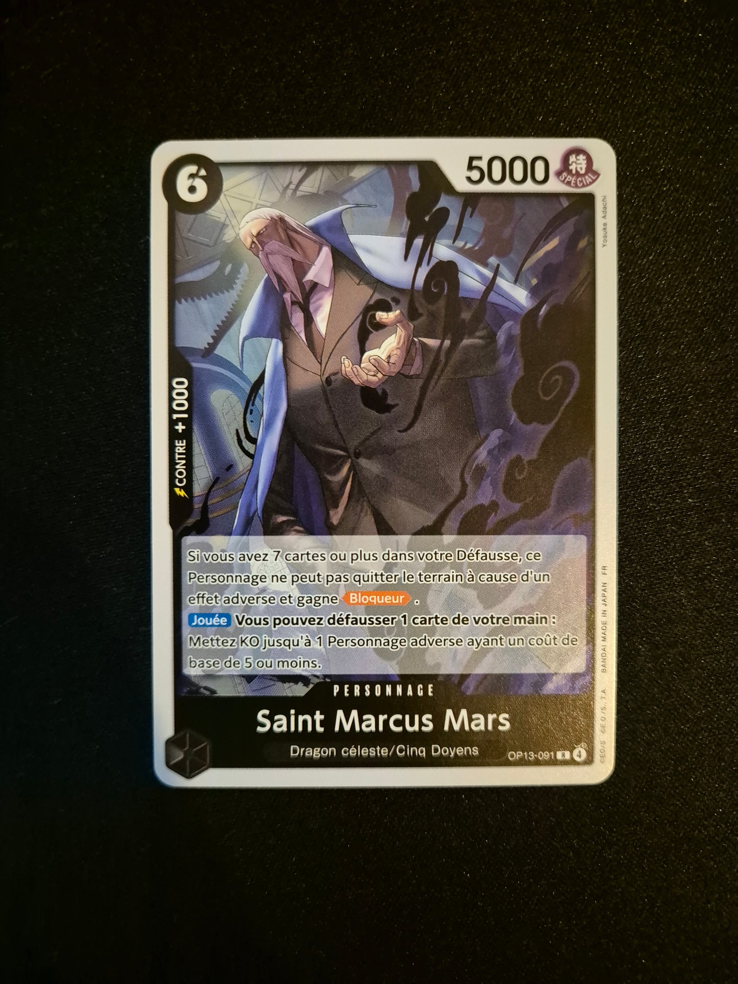 Carte One Piece OP13-091 R Saint Marcus Mars Foil