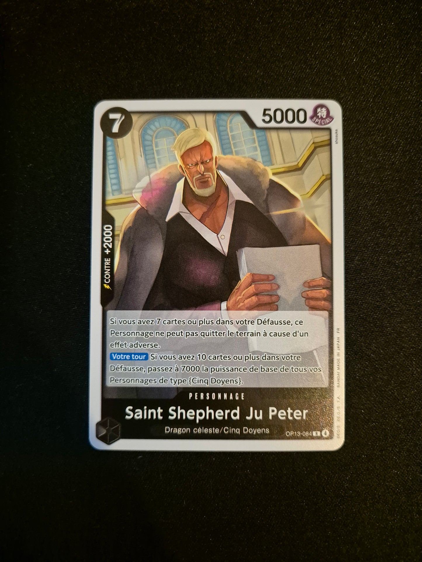 Carte One Piece OP13-084 R Saint Shepherd Ju Peter Foil