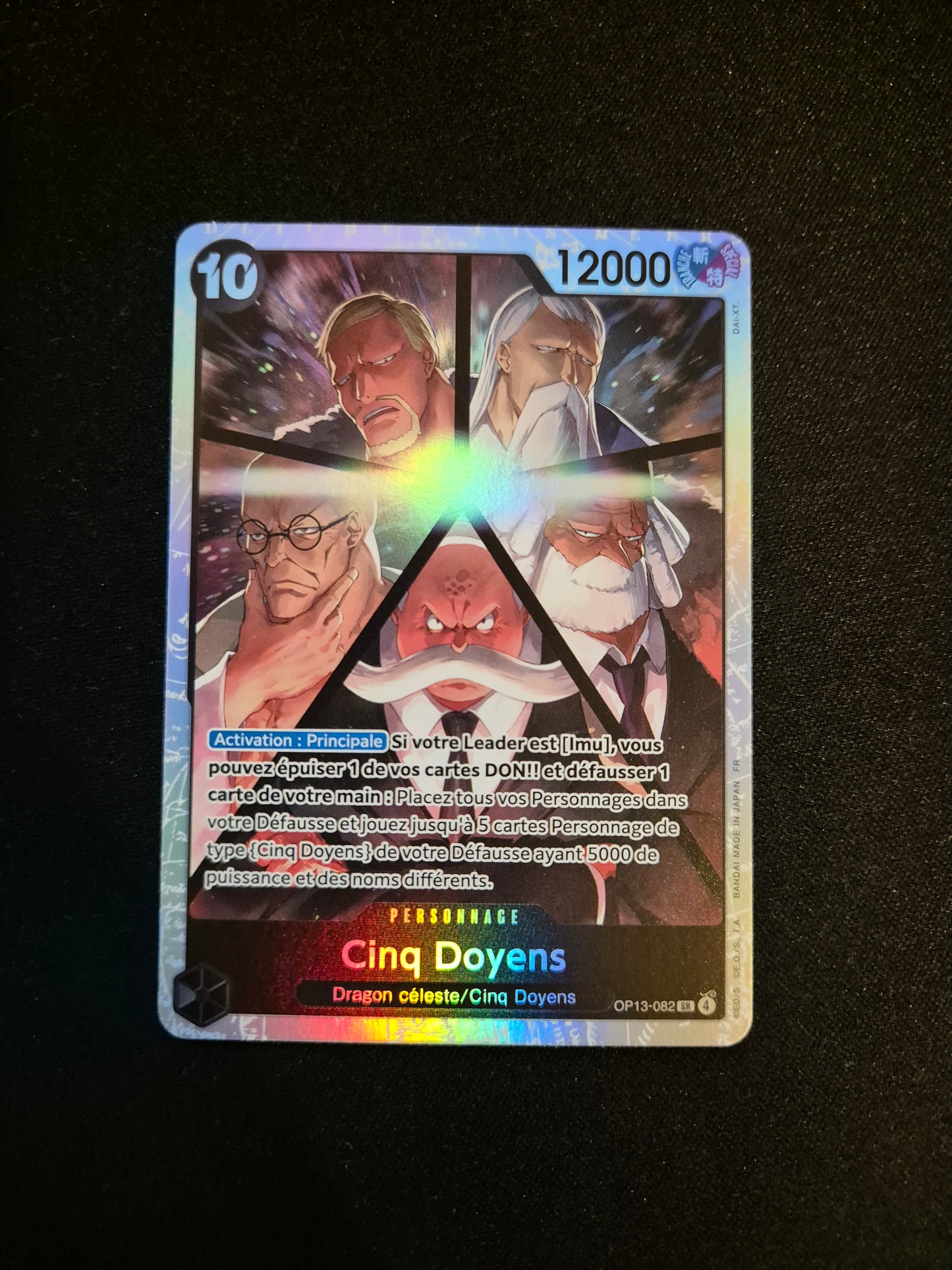 Carte One Piece OP13-082 SR Cinq Doyens