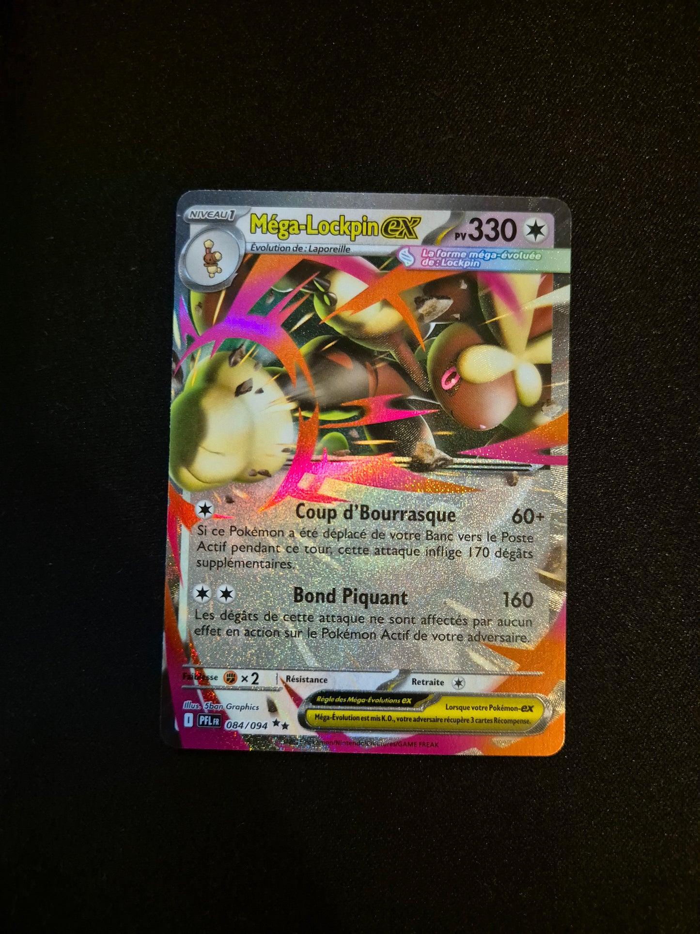 Carte Pokémon Méga-Lockpin EX 084/094 ME02 Flammes Fantasmagoriques