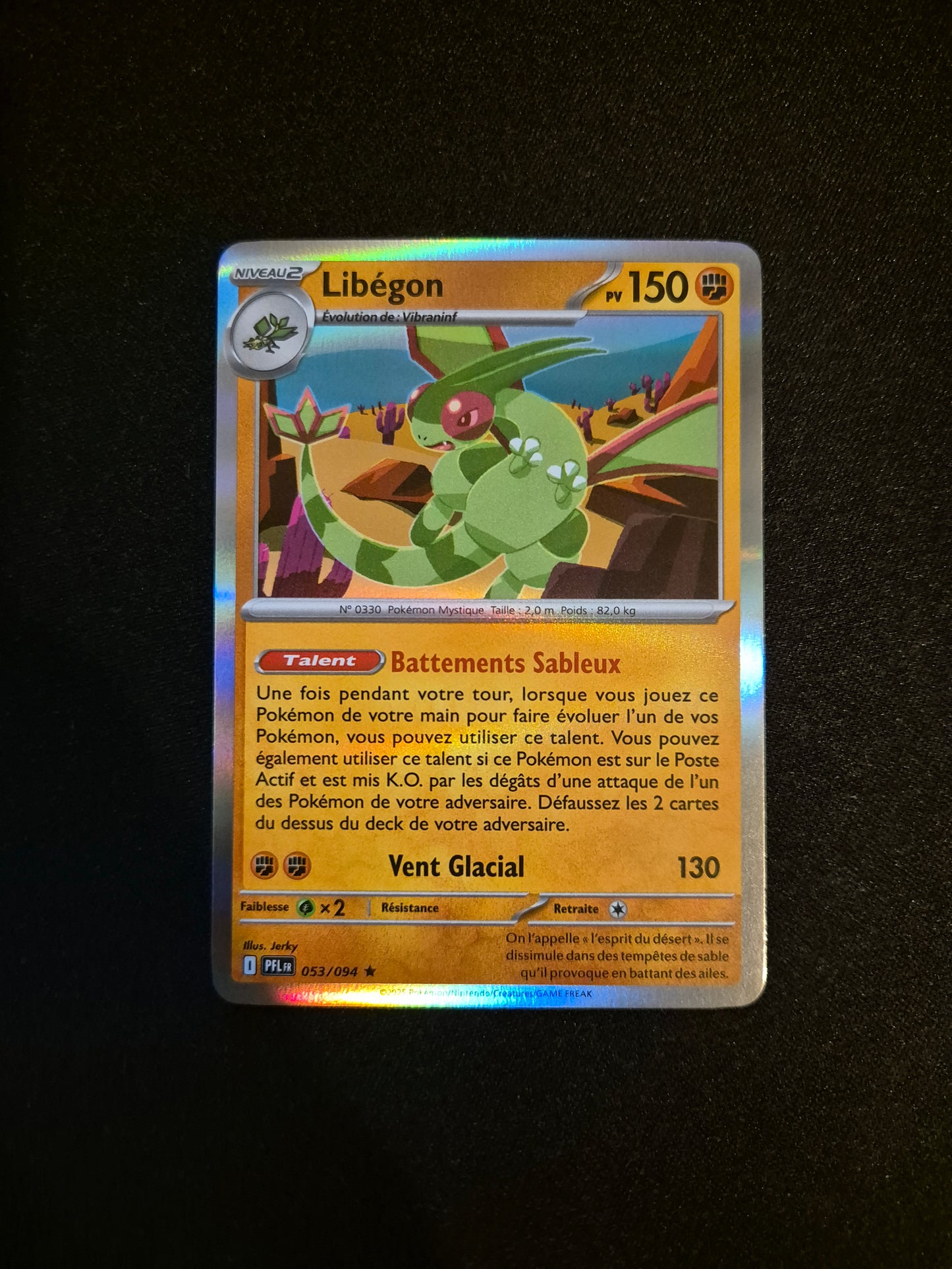 Carte Pokémon Libégon Holo 053/094 ME02 Flammes Fantasmagoriques