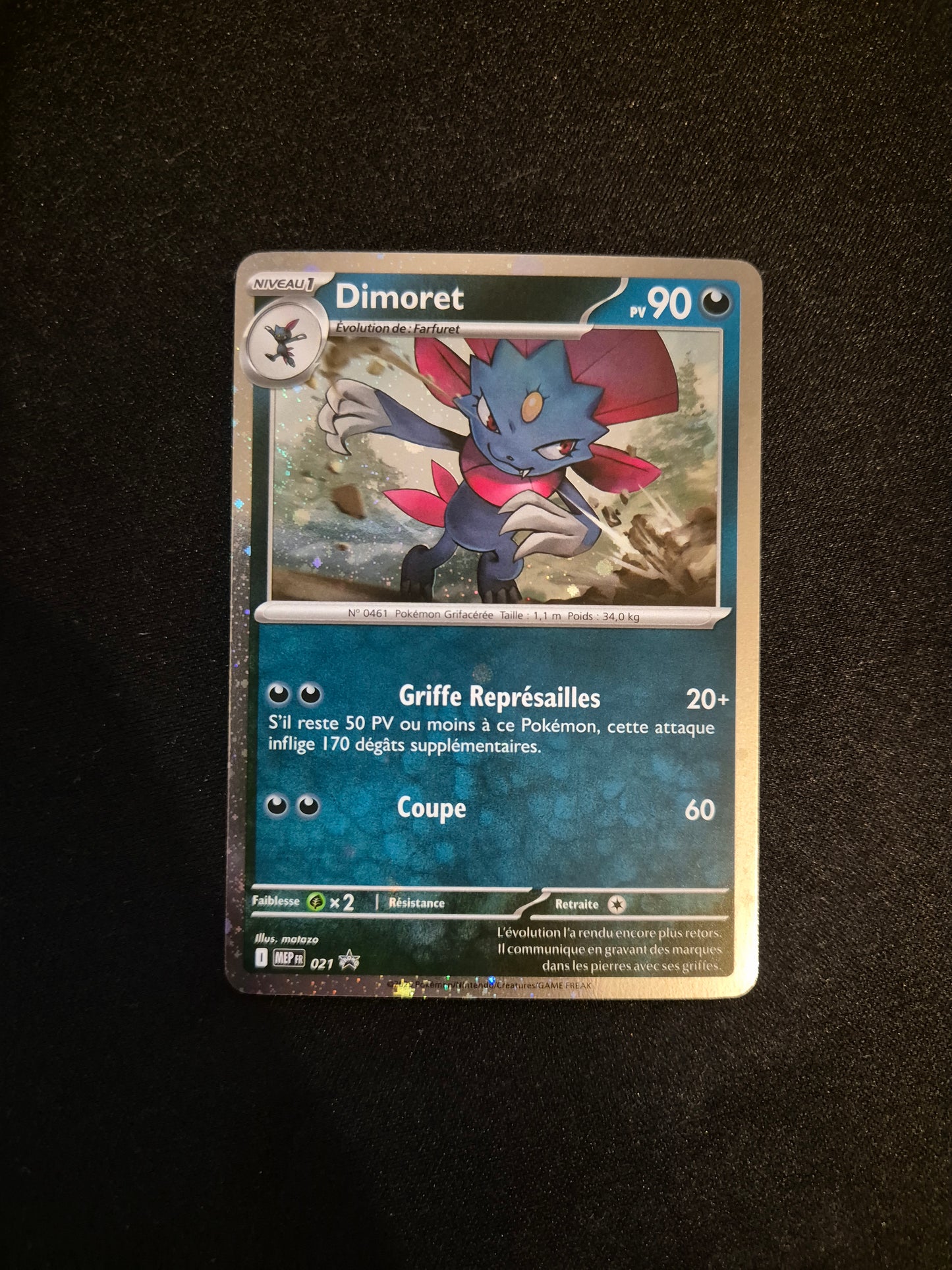 Carte Pokémon Dimoret MEP 021 Méga Evolution