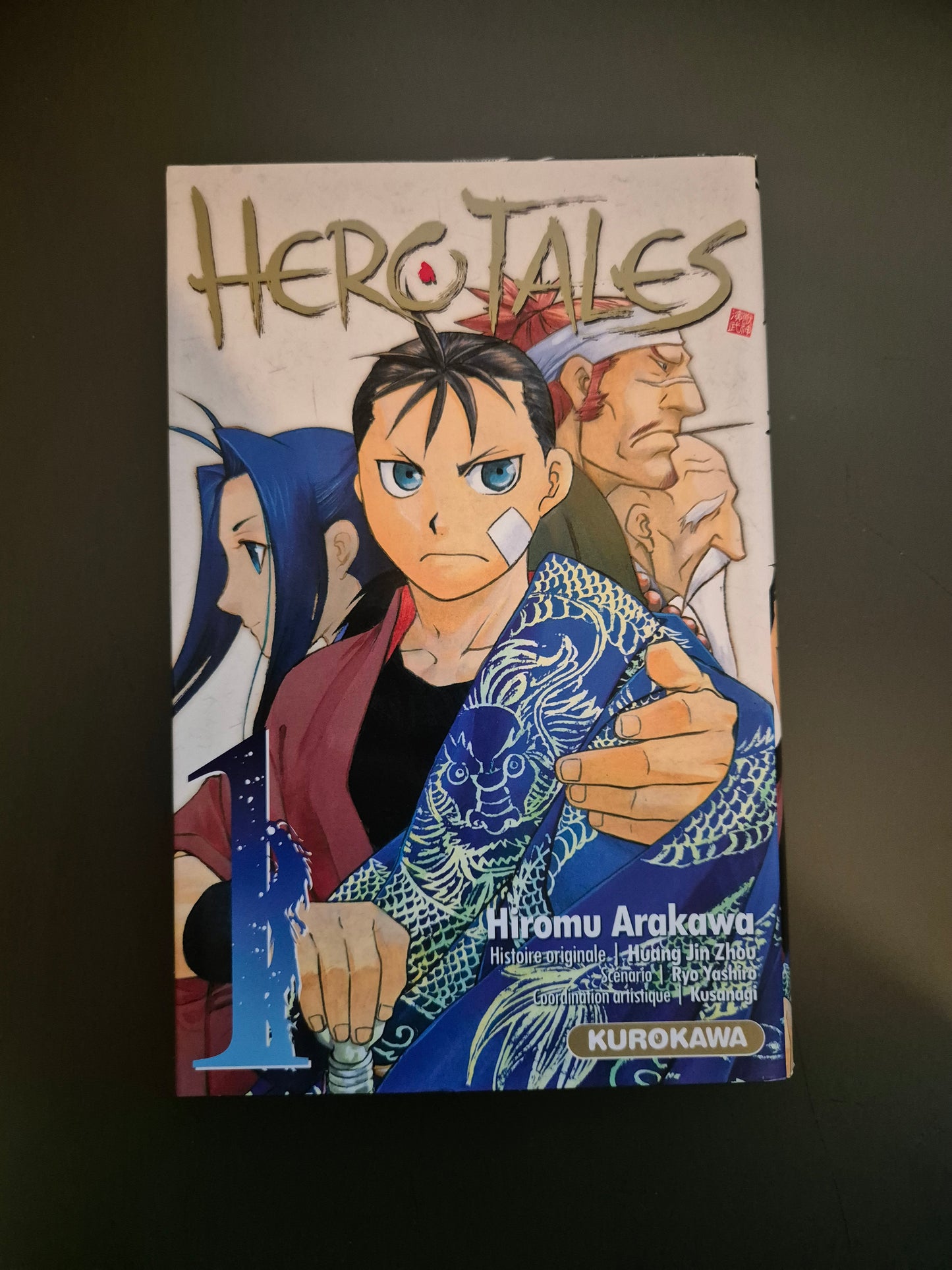Manga Hero Tales Tome 1 FR - Occasion