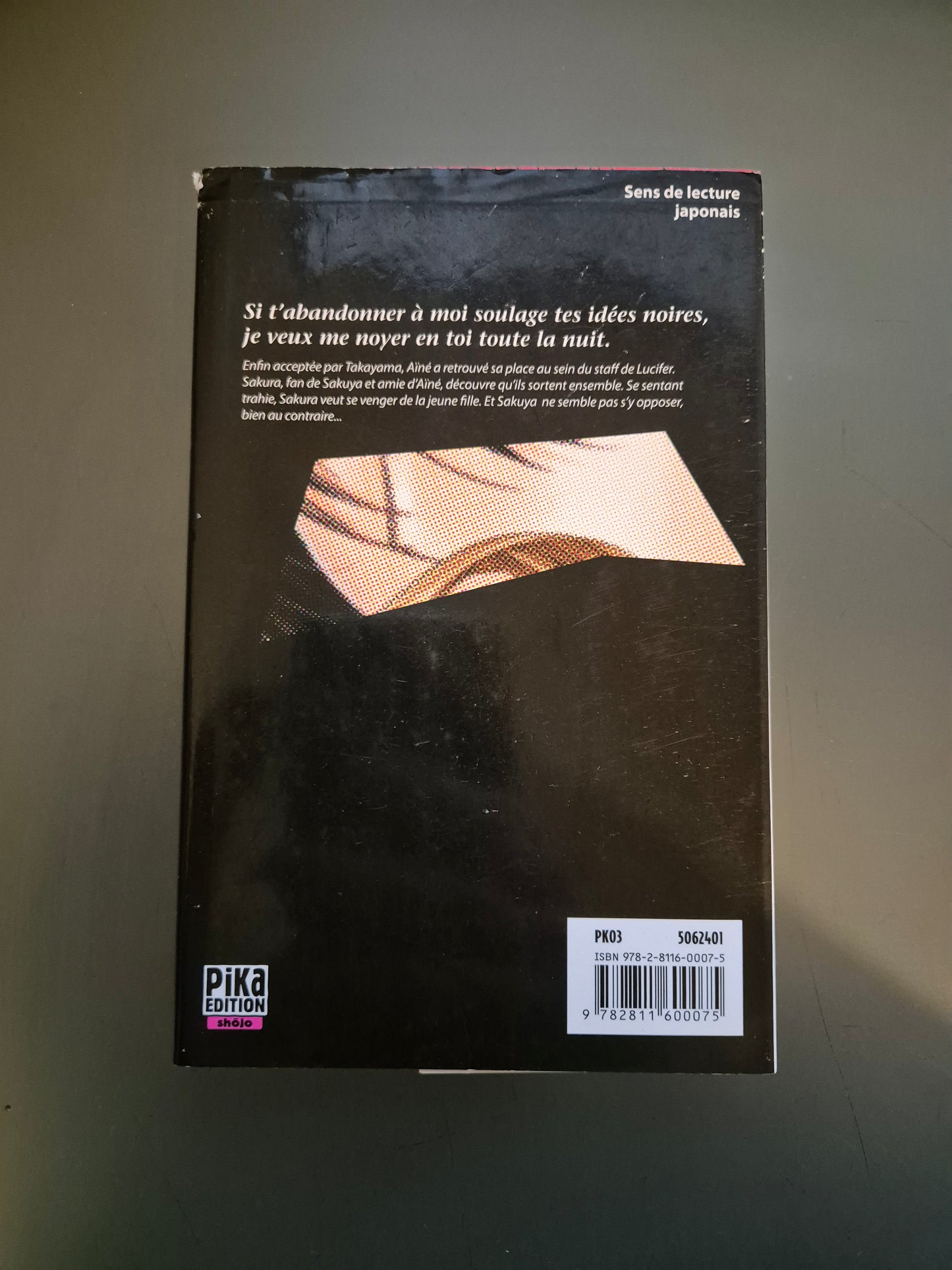 Manga Kaikan Phrase Tome 12 FR - Occasion