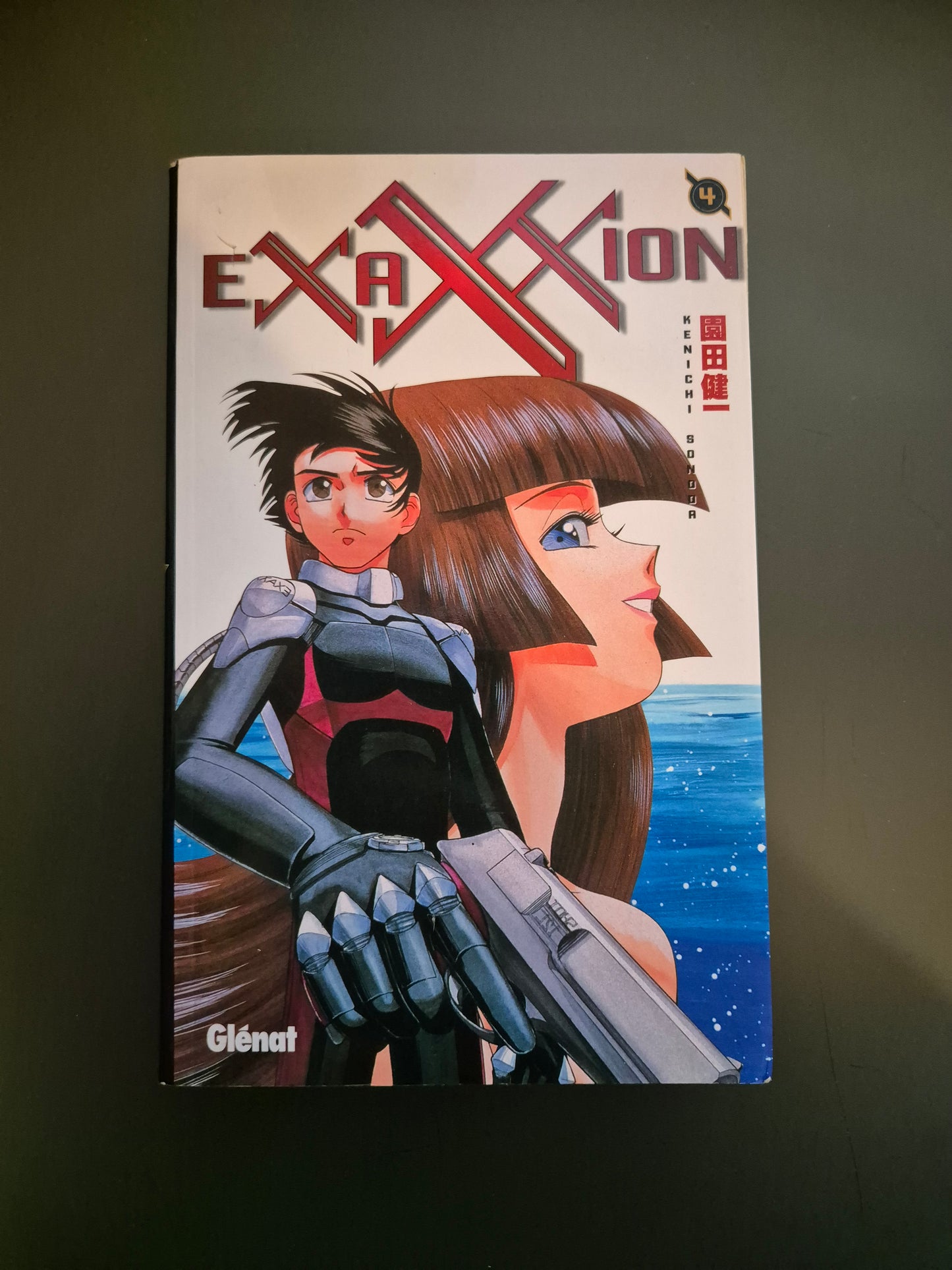 Manga Exaxxion Tome 4 FR - Occasion