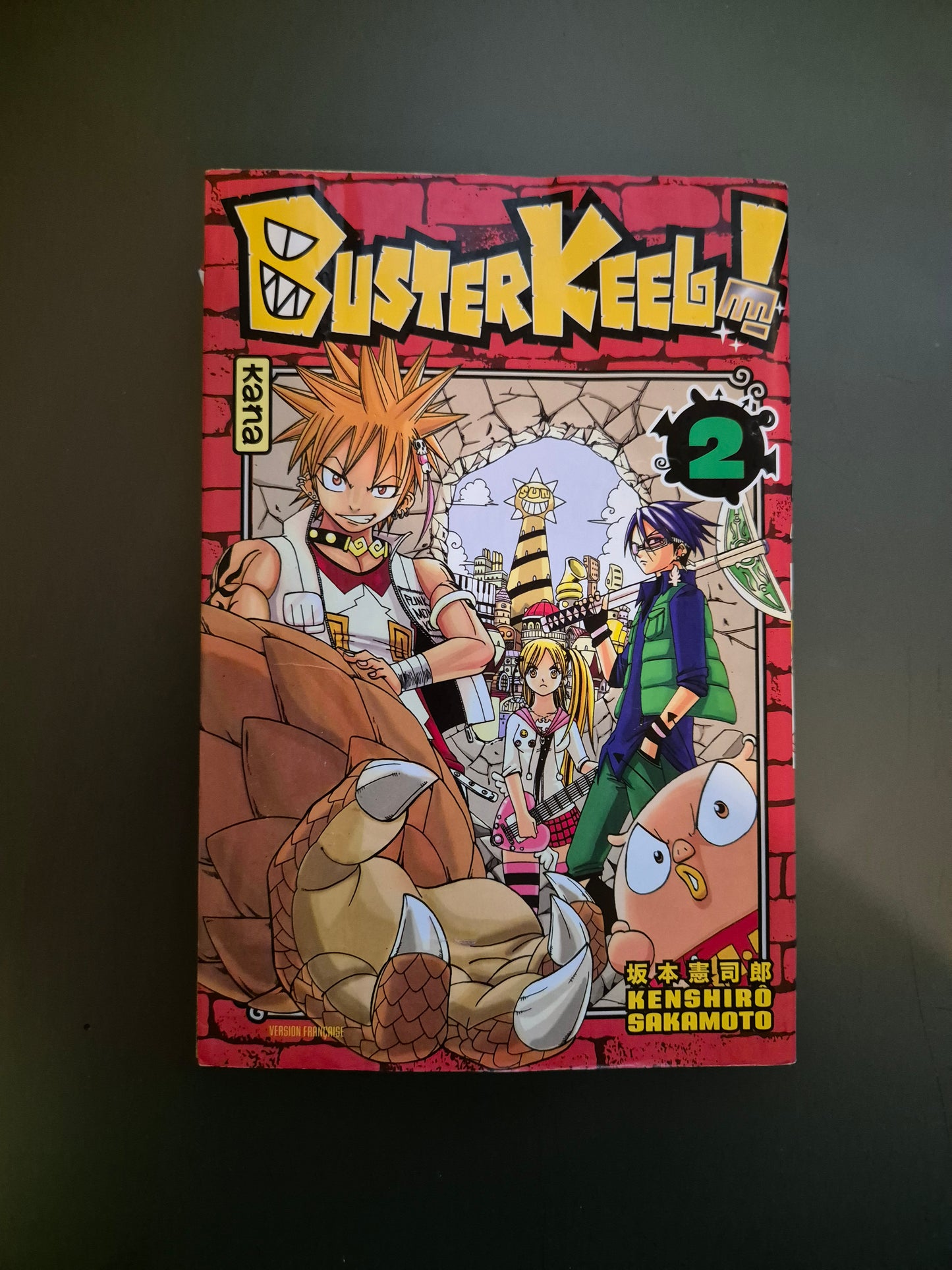 Manga Buster Keel ! Tome 2 FR - Occasion