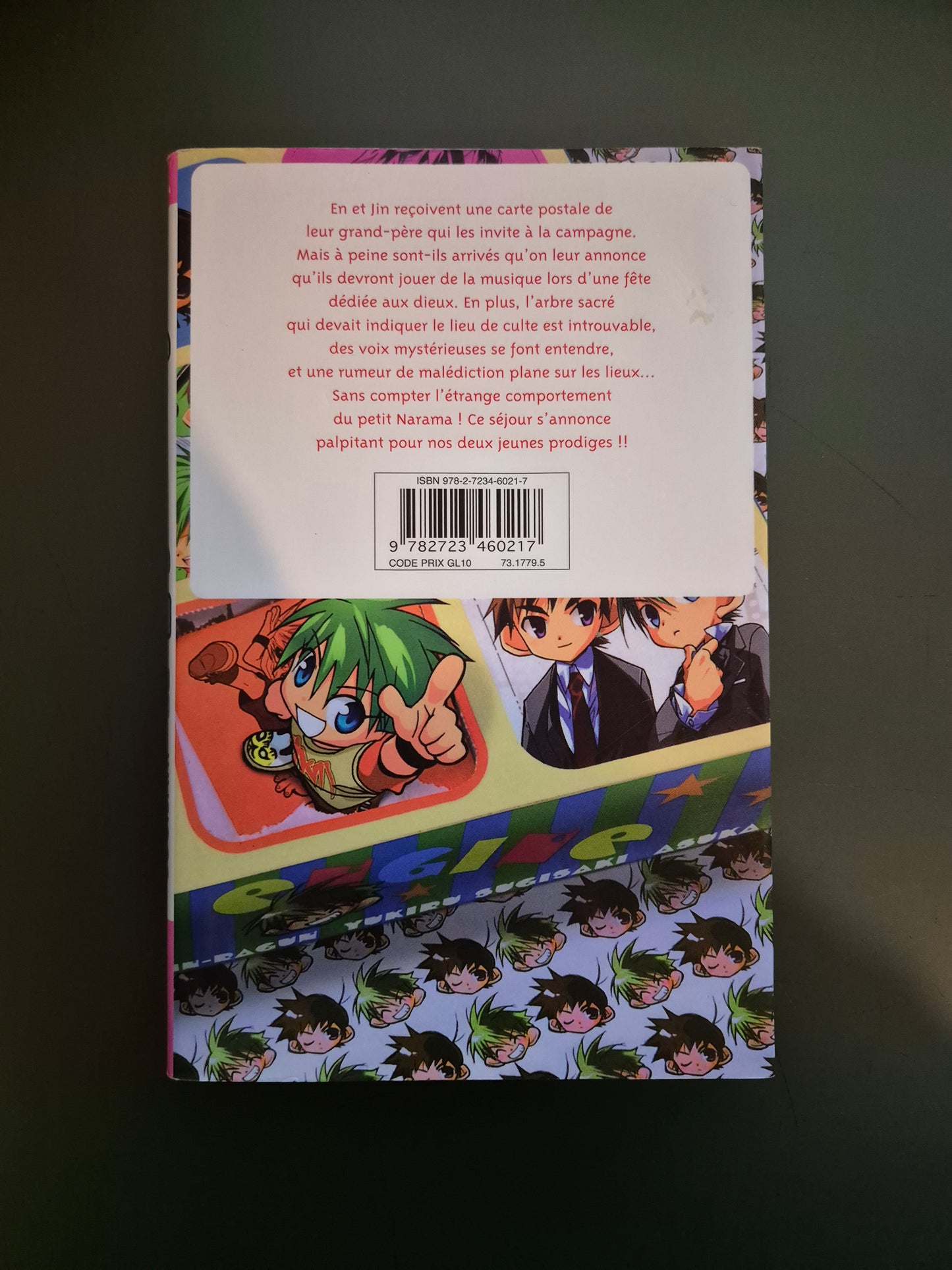 Manga Lagoon Engine Tome 4 FR