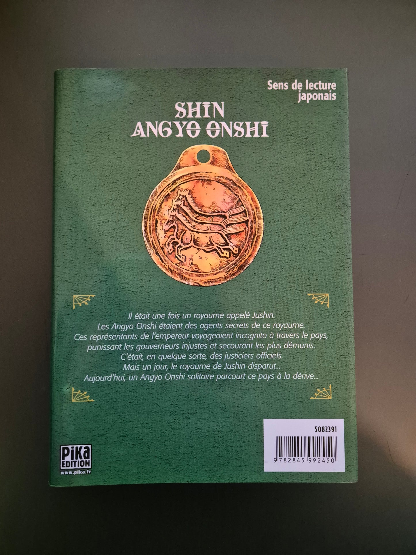 Manga Le Nouvel Angyo Onshi Tome 1 FR
