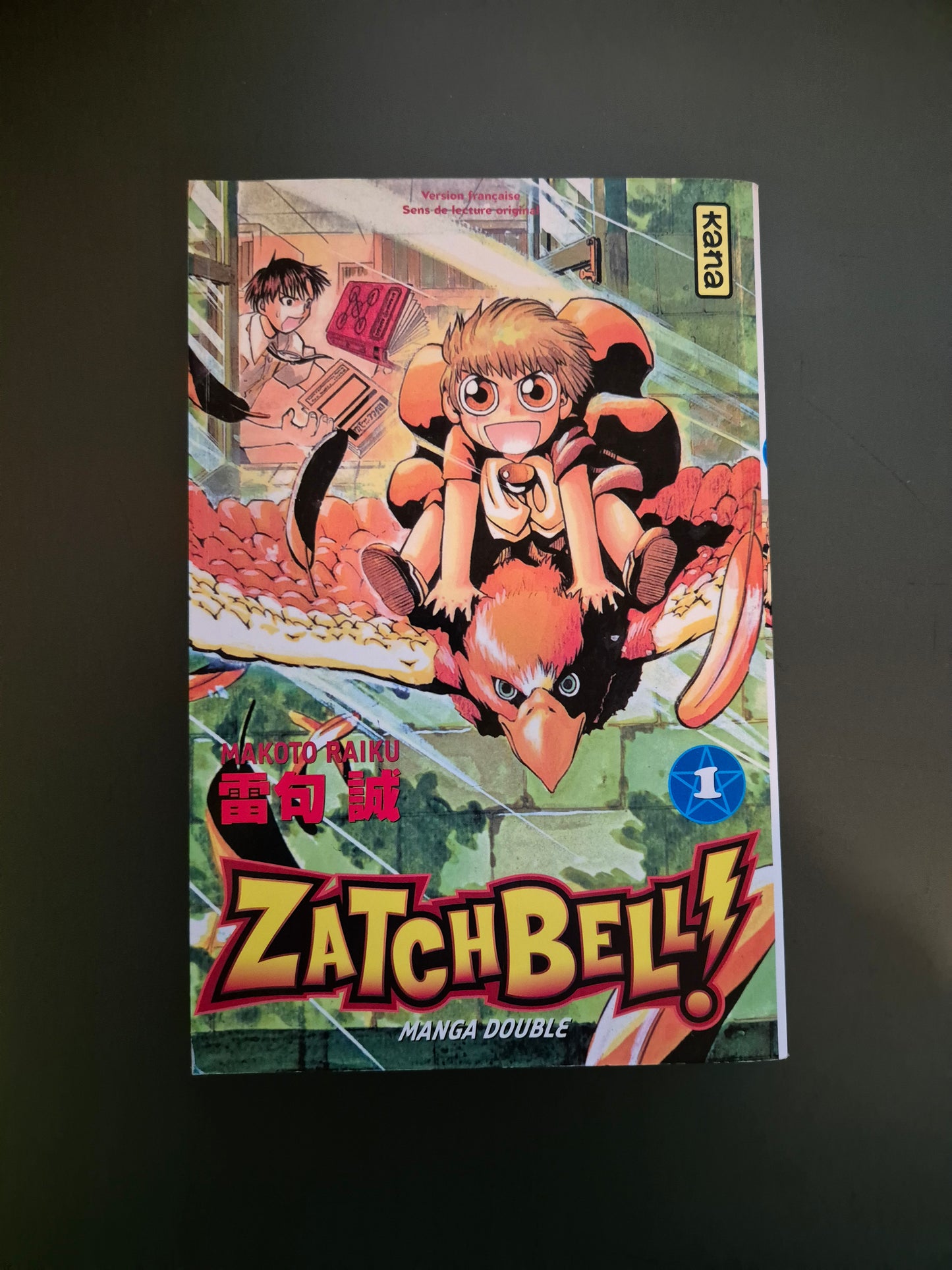 Manga ZatchBell Tome 1 et 2 FR