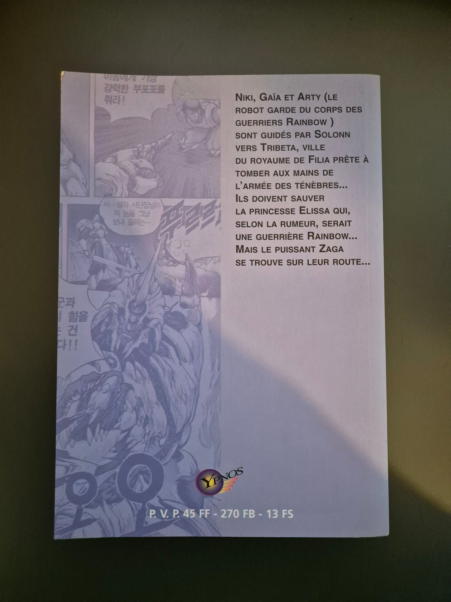 Manga Rainbow Tome 2 FR