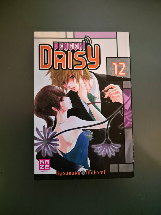 Manga Dengeki Daisy Tome 12 FR