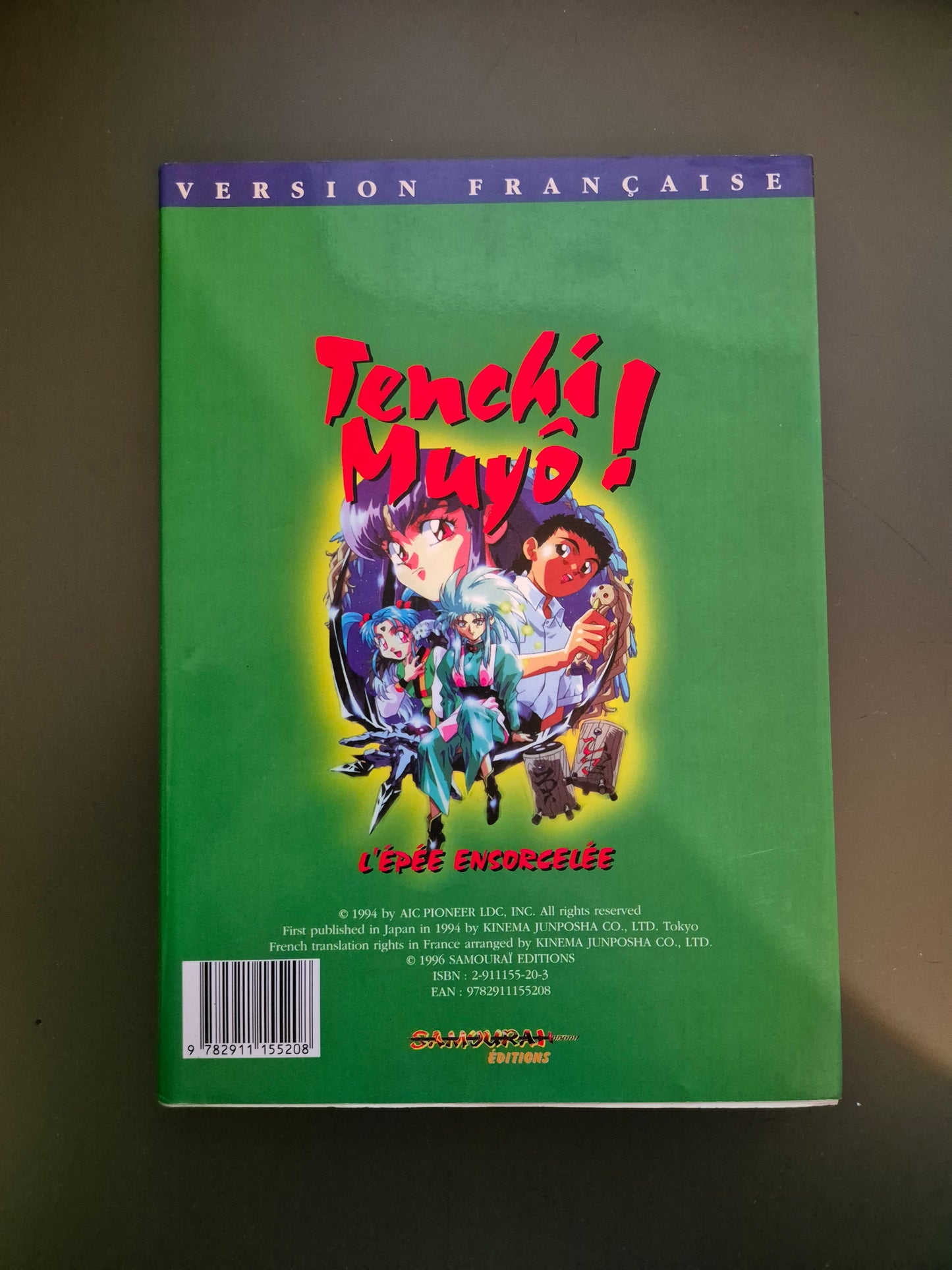 Manga Tenchi Muyo Tome 1 L'Epée Ensorcelée FR