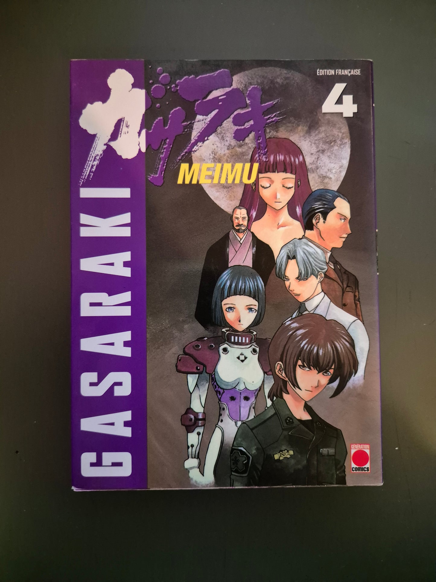 Manga Gasaraki Tome 4 FR