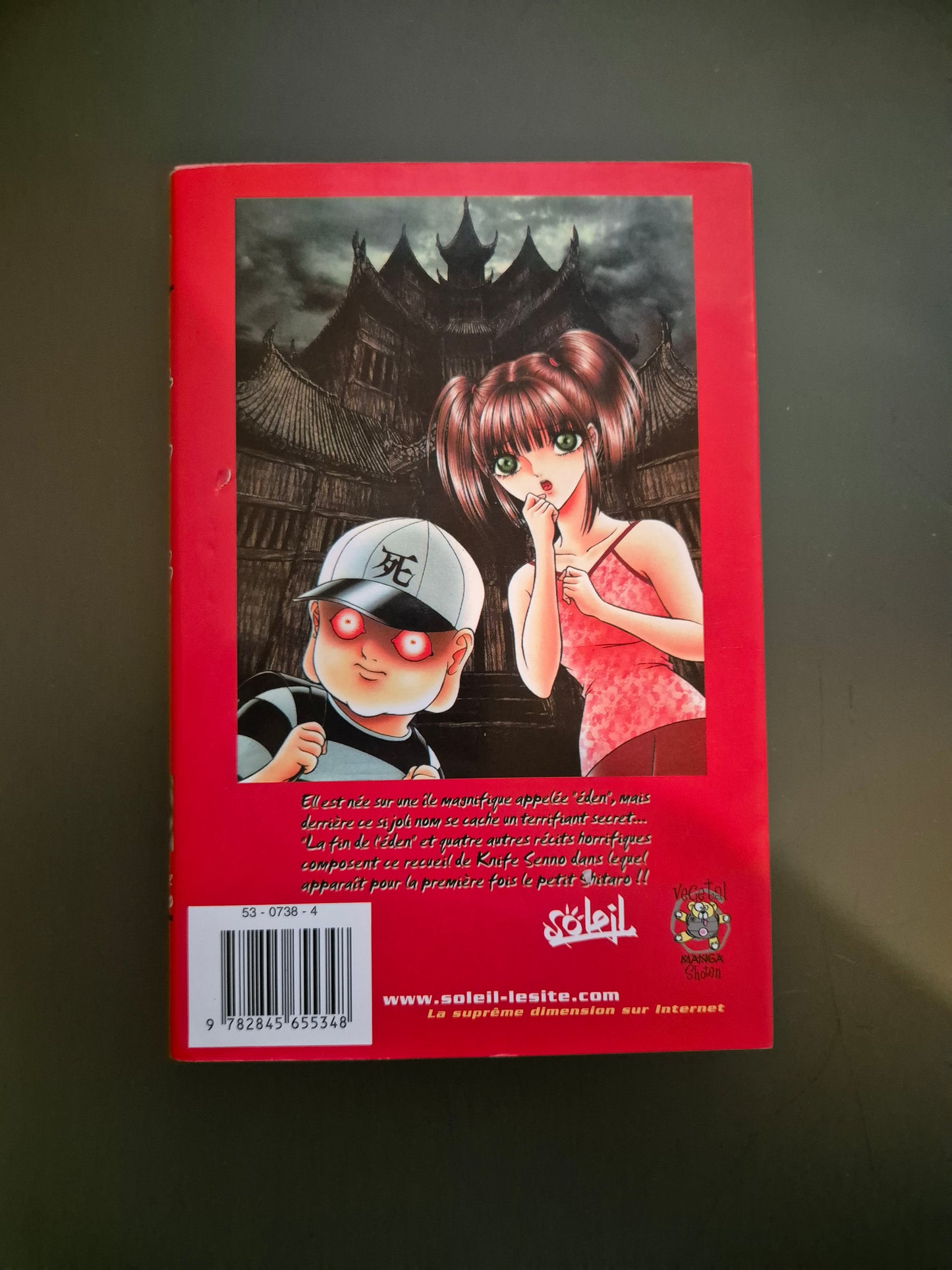Manga La Fin de l'Eden Tome 1 FR